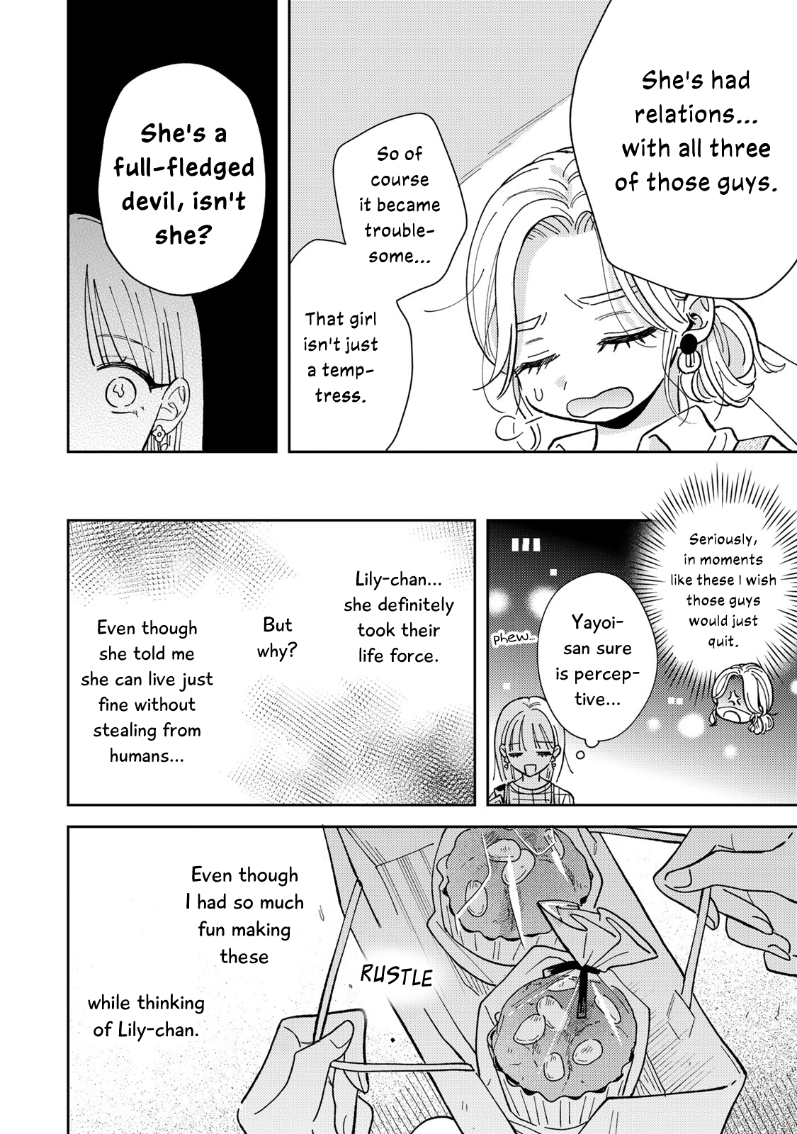 Akumade Amai Watashi no Kanojo A Love too Sweet 第41页