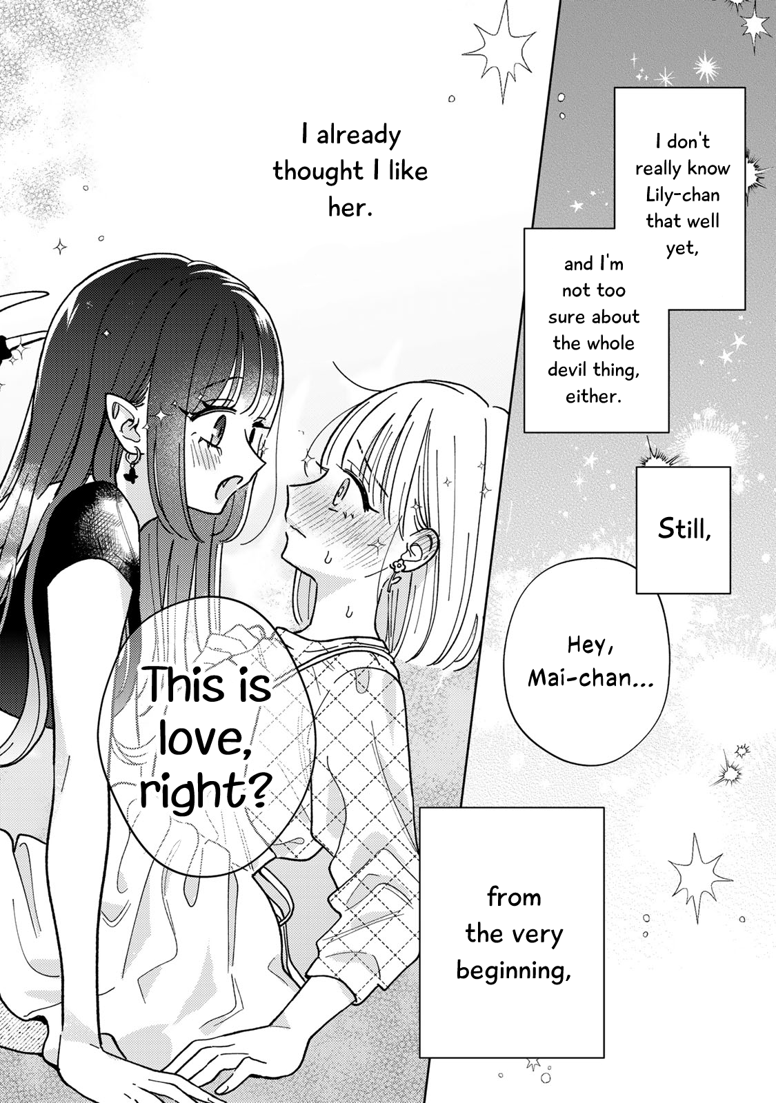 Akumade Amai Watashi no Kanojo A Love too Sweet 第49页