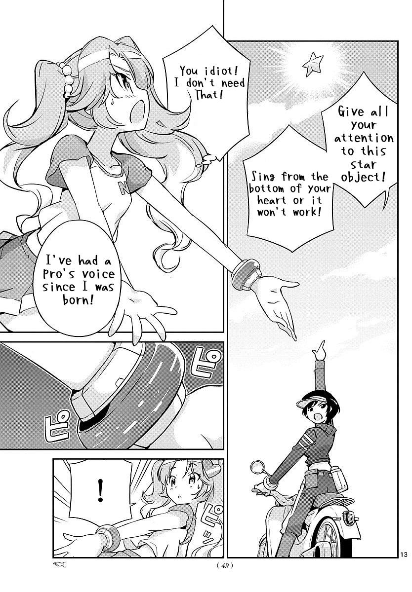 King of Idol Vol. 1 Ch. 5 第13页