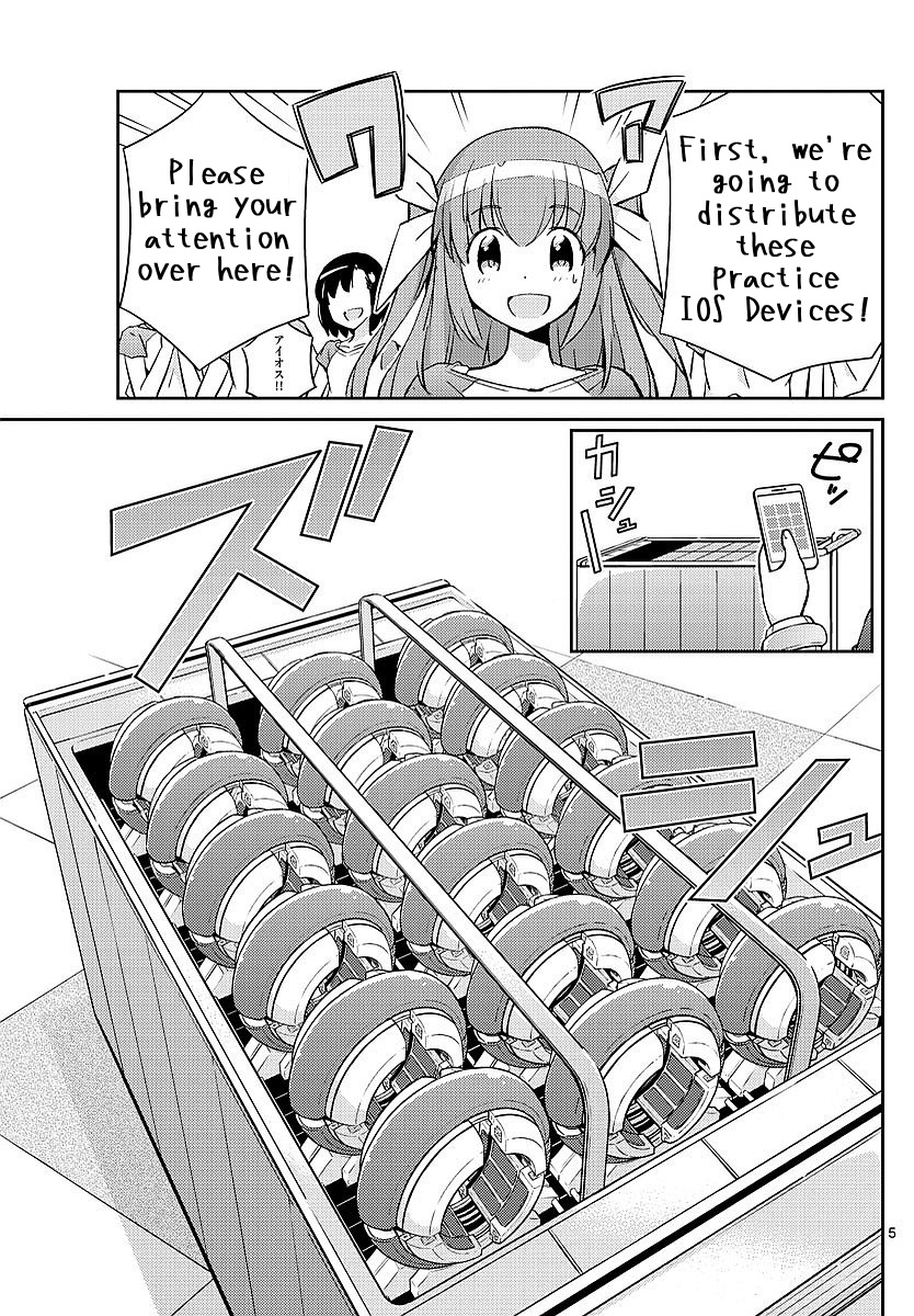 King of Idol Vol. 1 Ch. 5 第5页