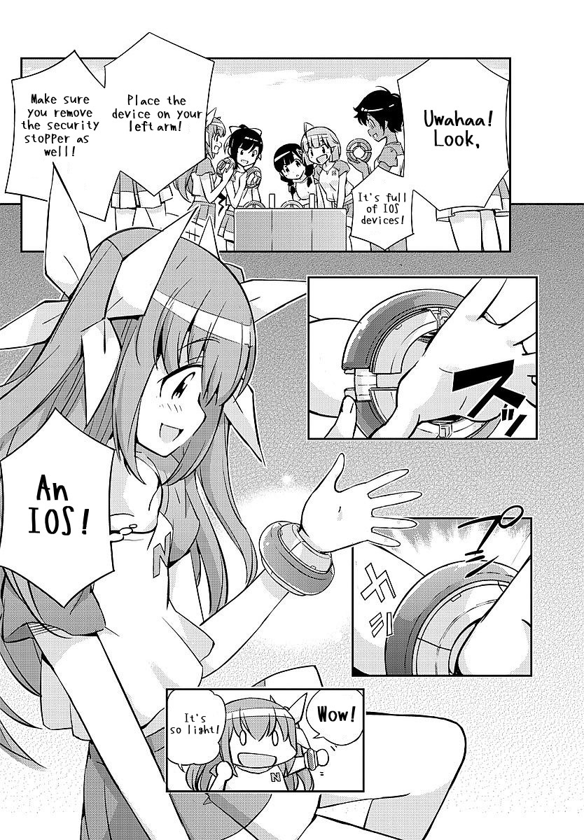 King of Idol Vol. 1 Ch. 5 第6页