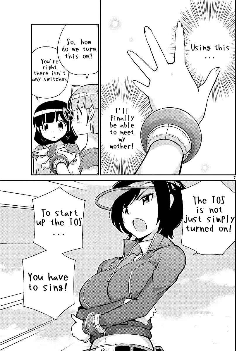 King of Idol Vol. 1 Ch. 5 第7页
