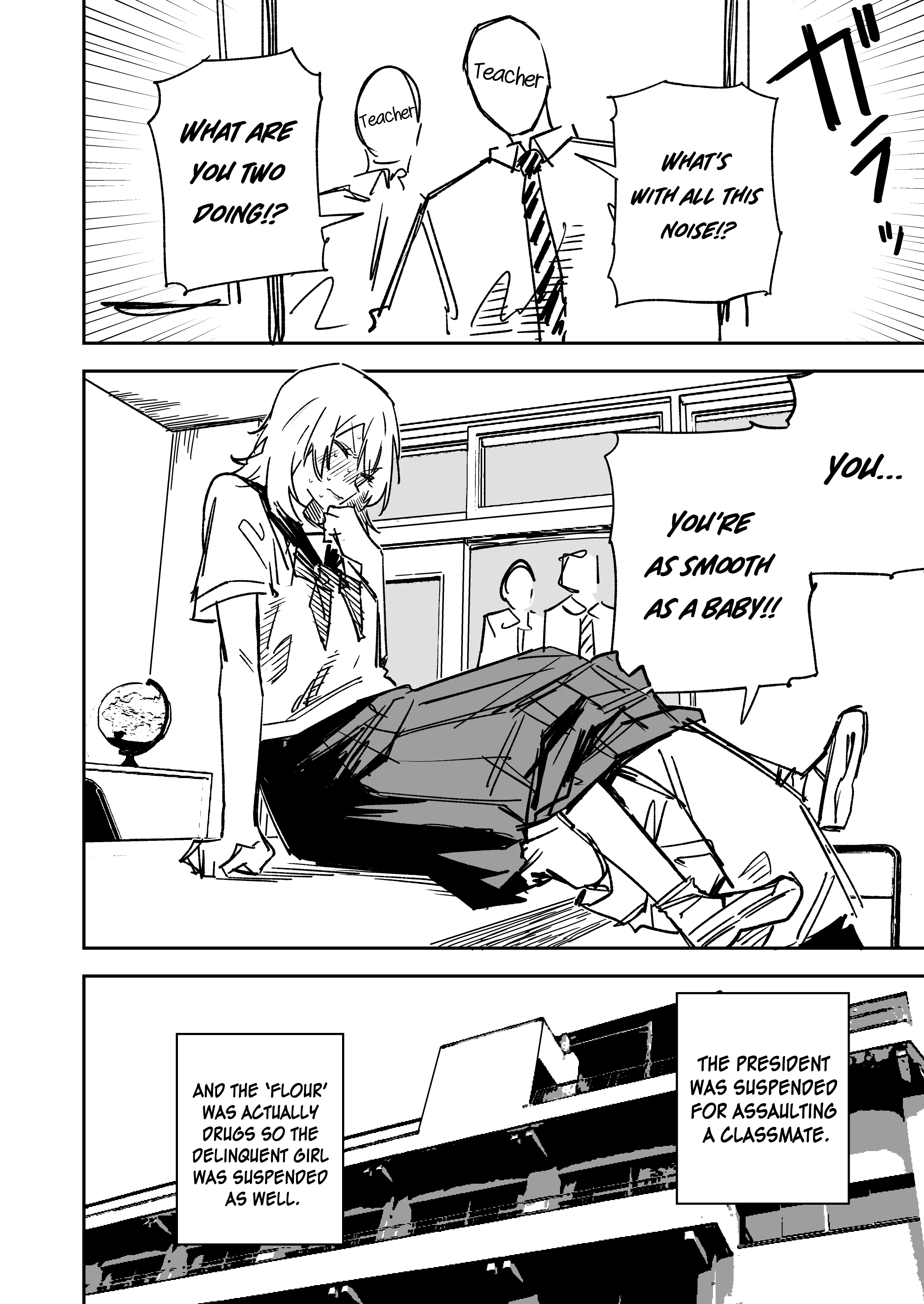 Furyou Shoujo no Nimotsu Kensa 第4页
