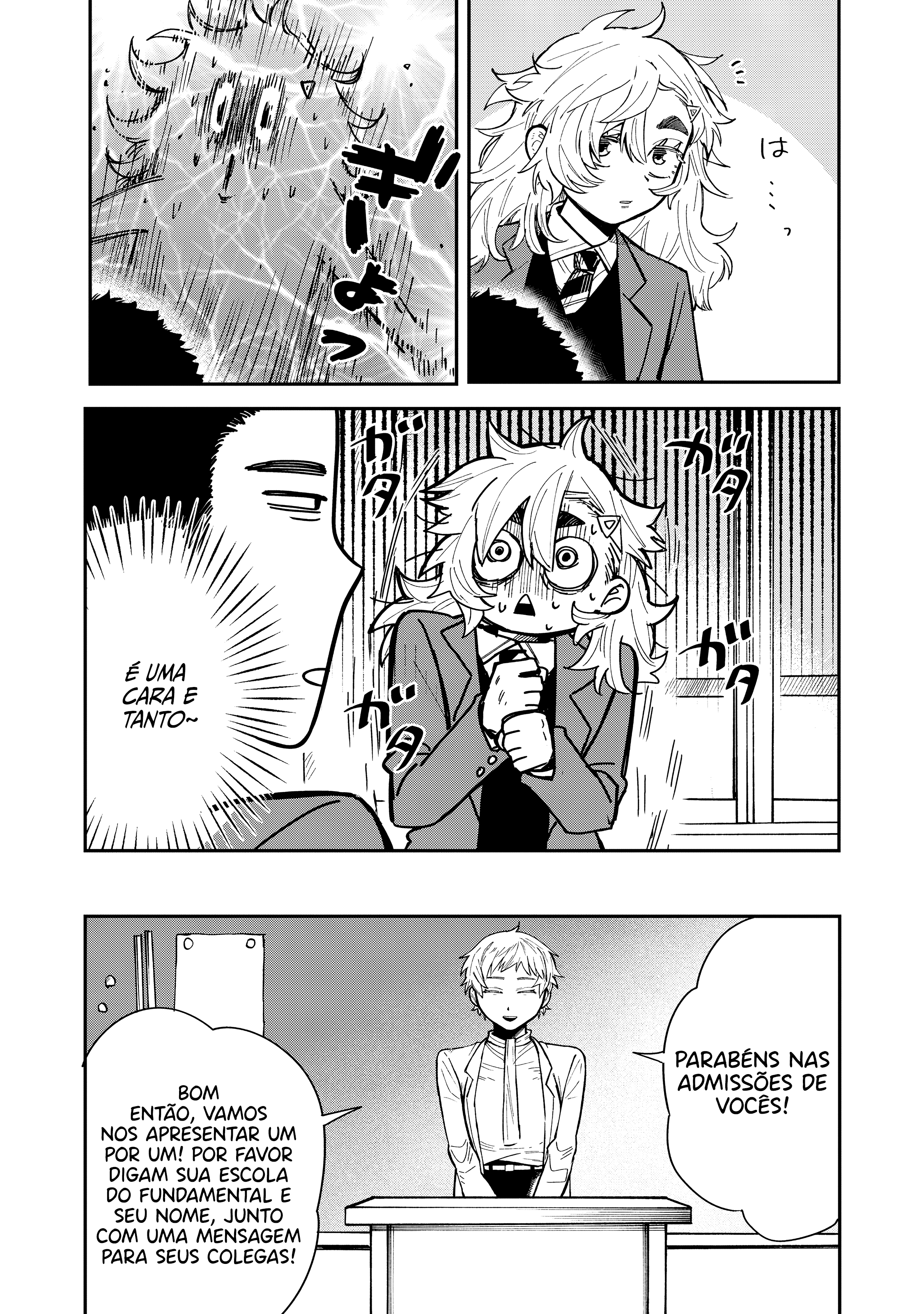 Kimi wa Ore no Yasashikunai Haru Vol. 1 Ch. 1 第16页