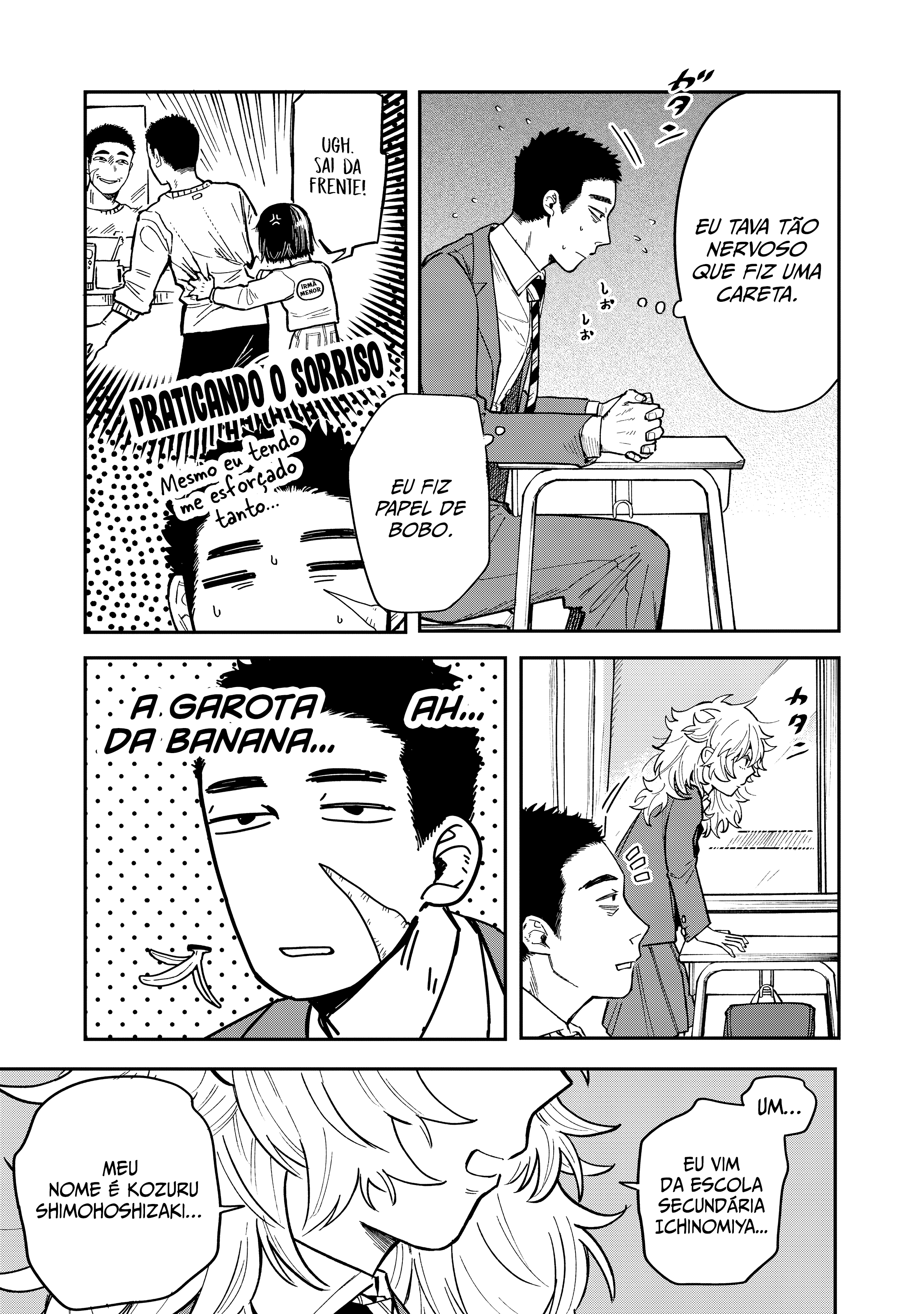 Kimi wa Ore no Yasashikunai Haru Vol. 1 Ch. 1 第19页
