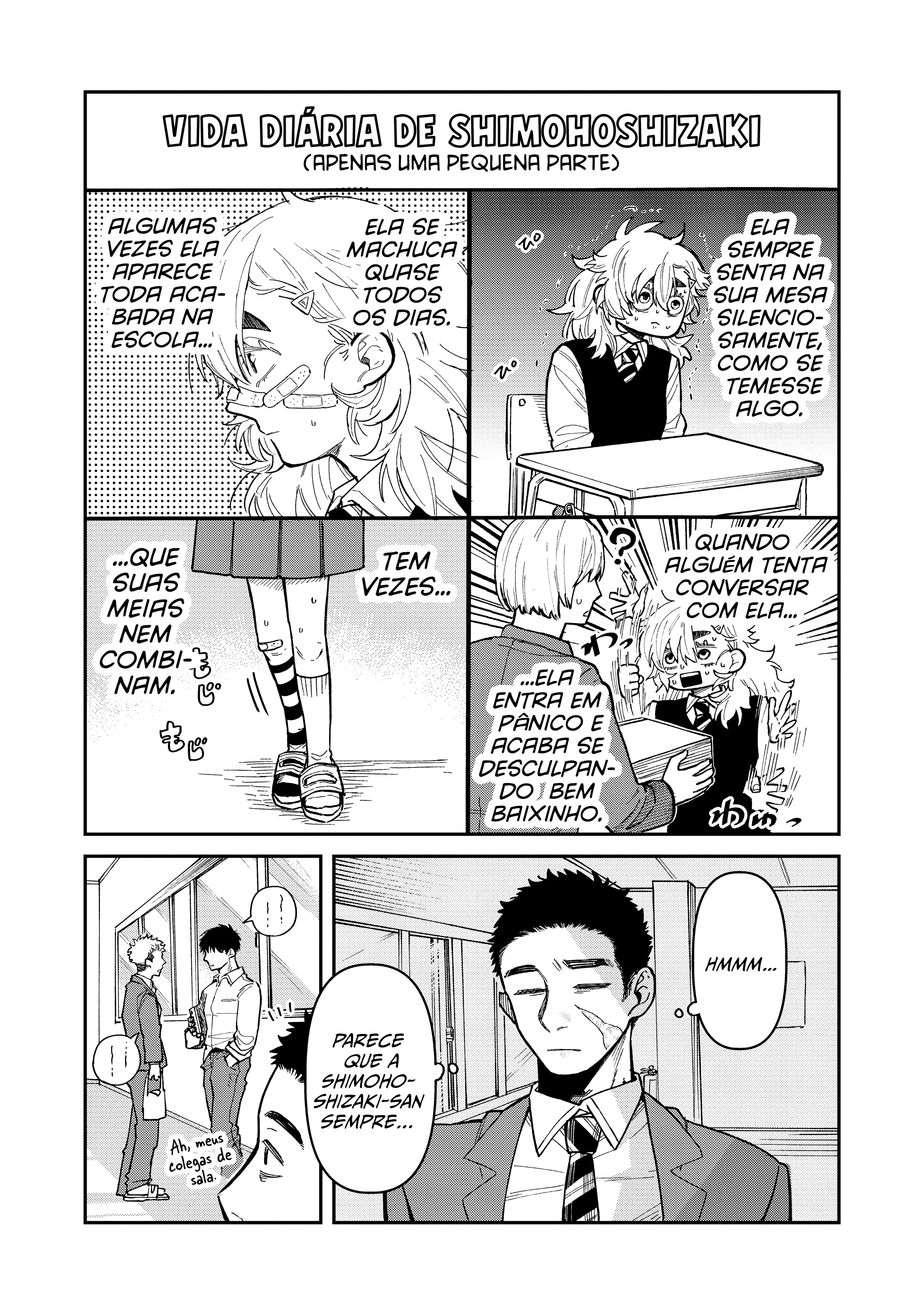 Kimi wa Ore no Yasashikunai Haru Vol. 1 Ch. 1 第22页