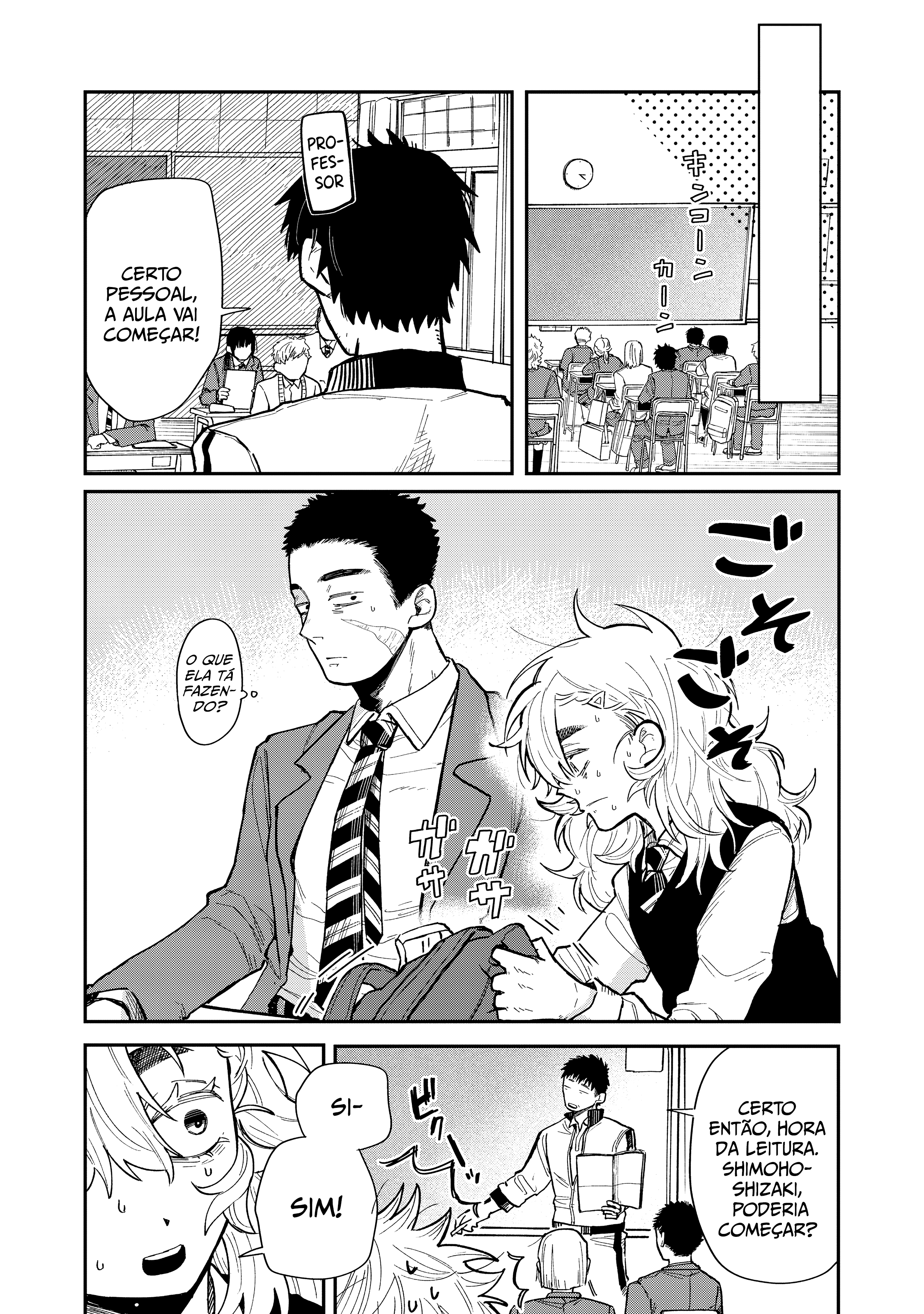 Kimi wa Ore no Yasashikunai Haru Vol. 1 Ch. 1 第26页