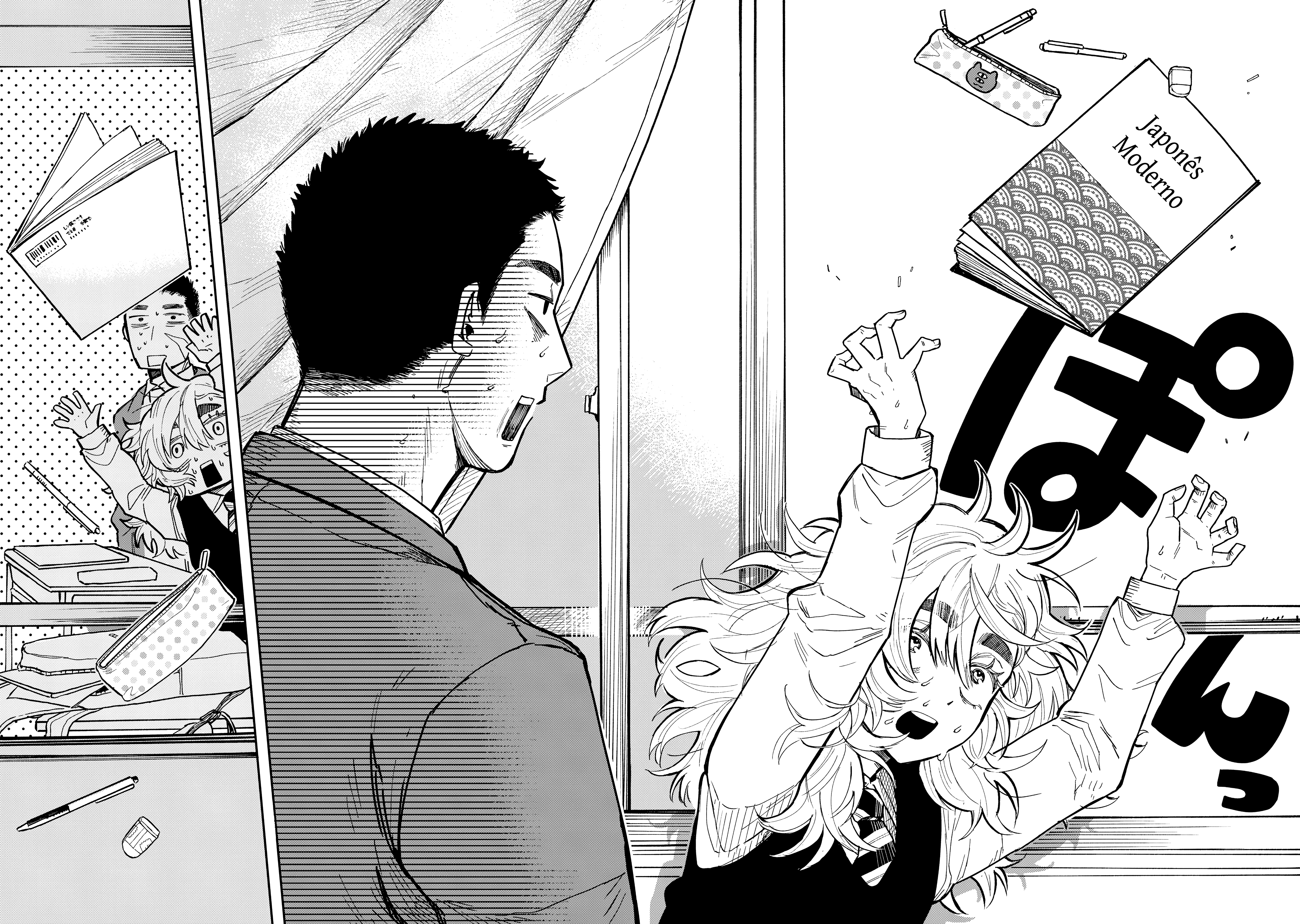 Kimi wa Ore no Yasashikunai Haru Vol. 1 Ch. 1 第28页