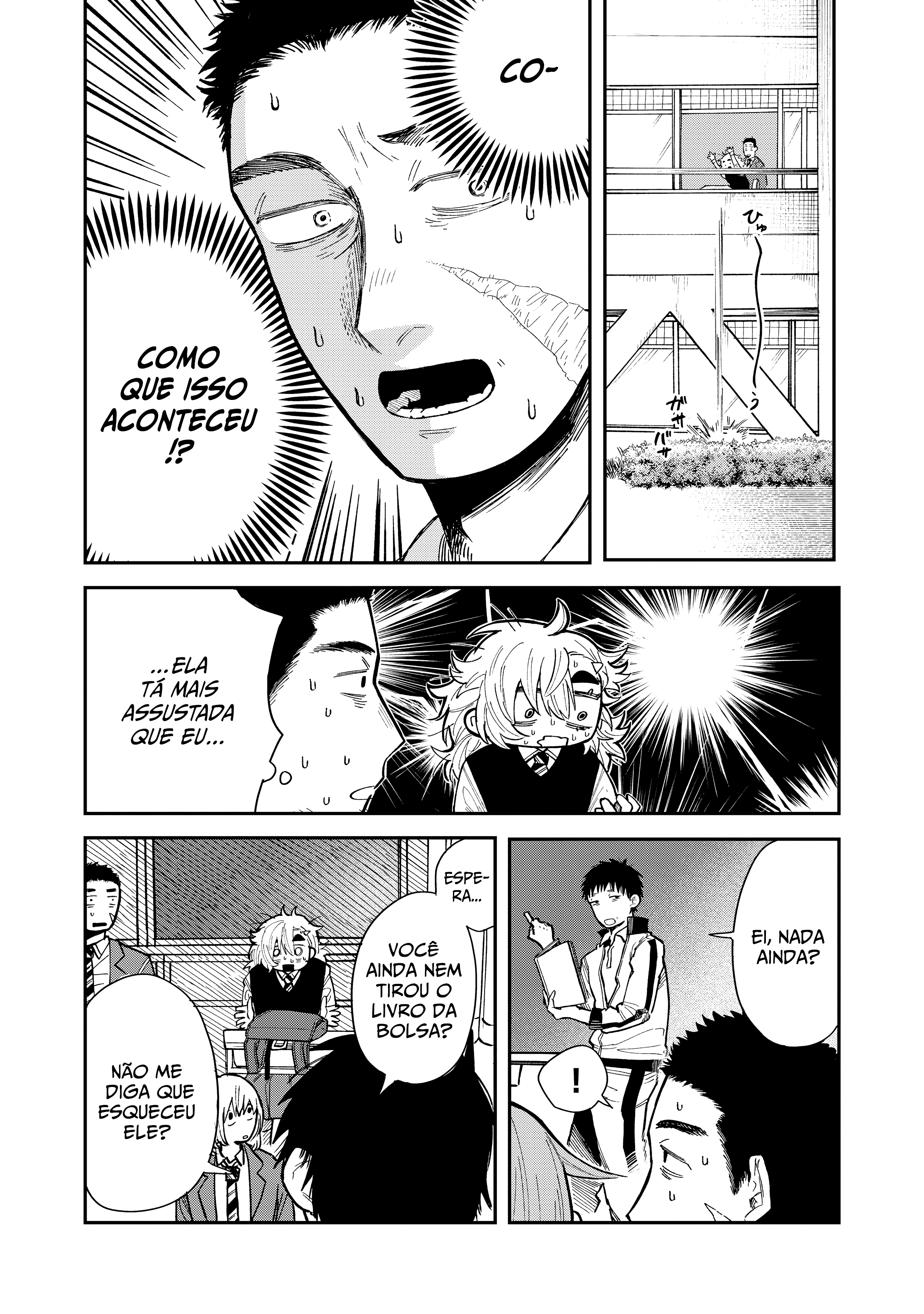 Kimi wa Ore no Yasashikunai Haru Vol. 1 Ch. 1 第29页