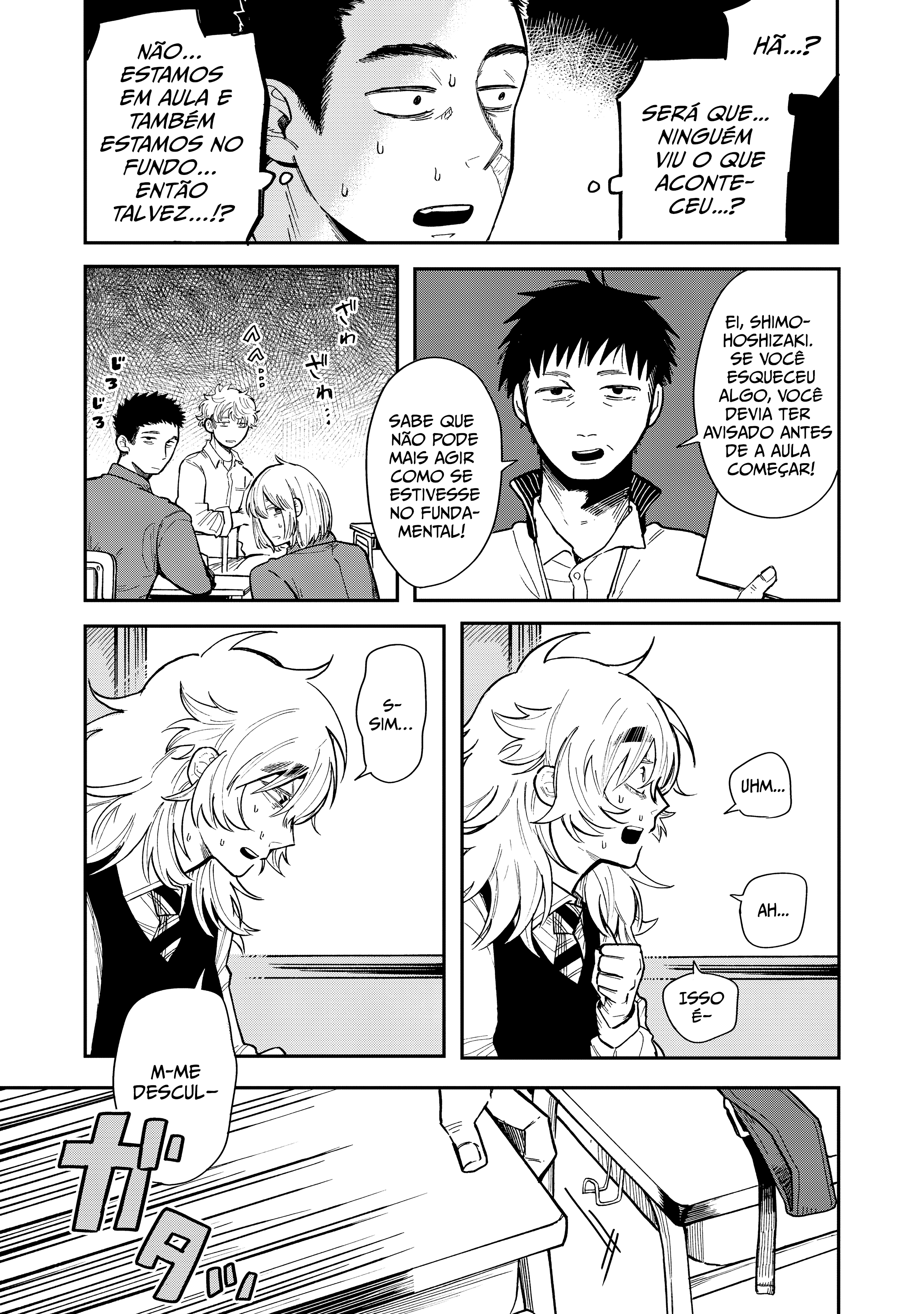 Kimi wa Ore no Yasashikunai Haru Vol. 1 Ch. 1 第30页