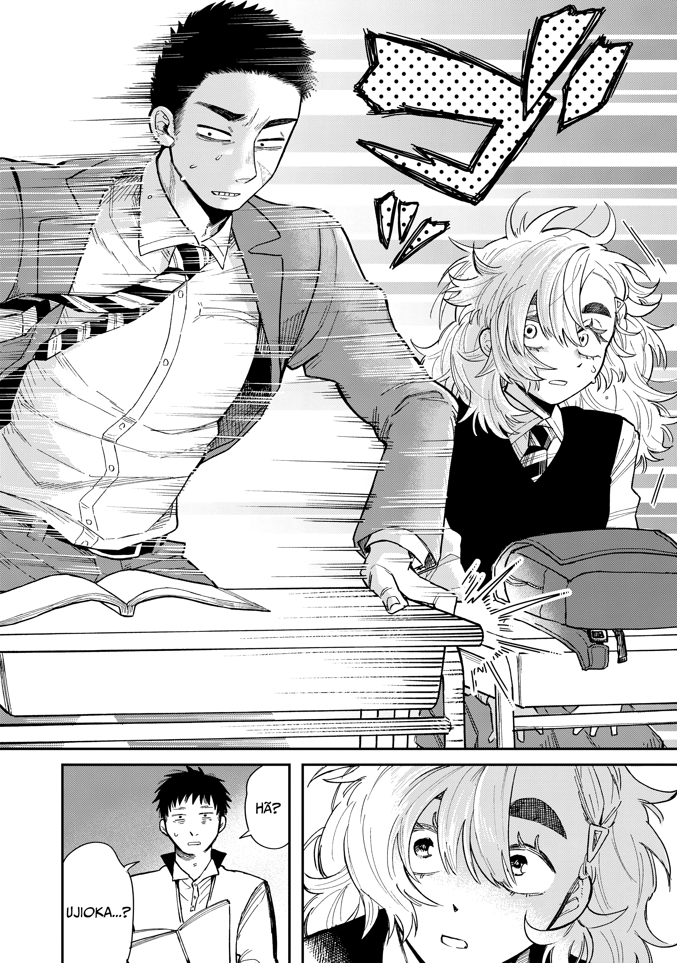 Kimi wa Ore no Yasashikunai Haru Vol. 1 Ch. 1 第31页