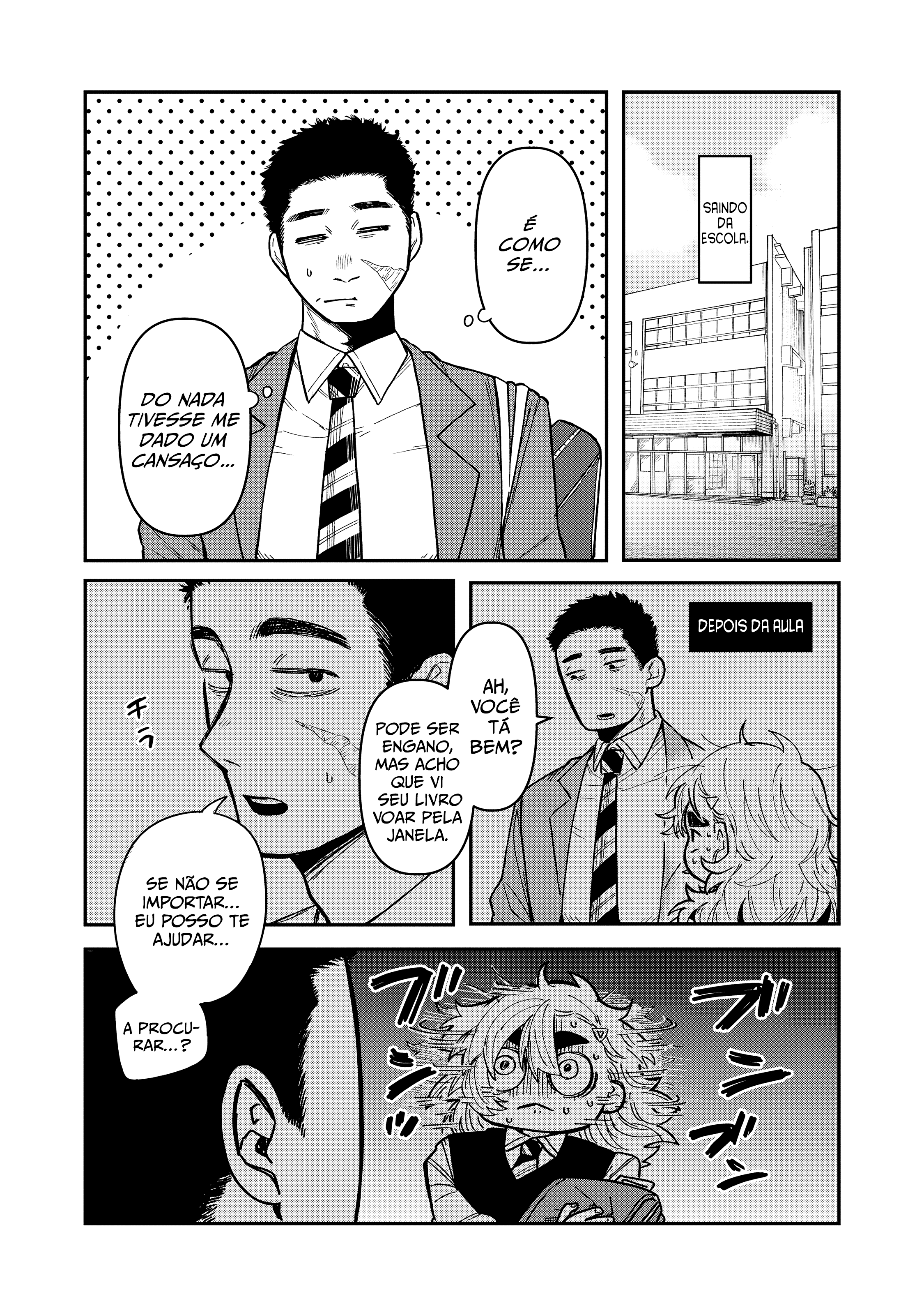 Kimi wa Ore no Yasashikunai Haru Vol. 1 Ch. 1 第33页