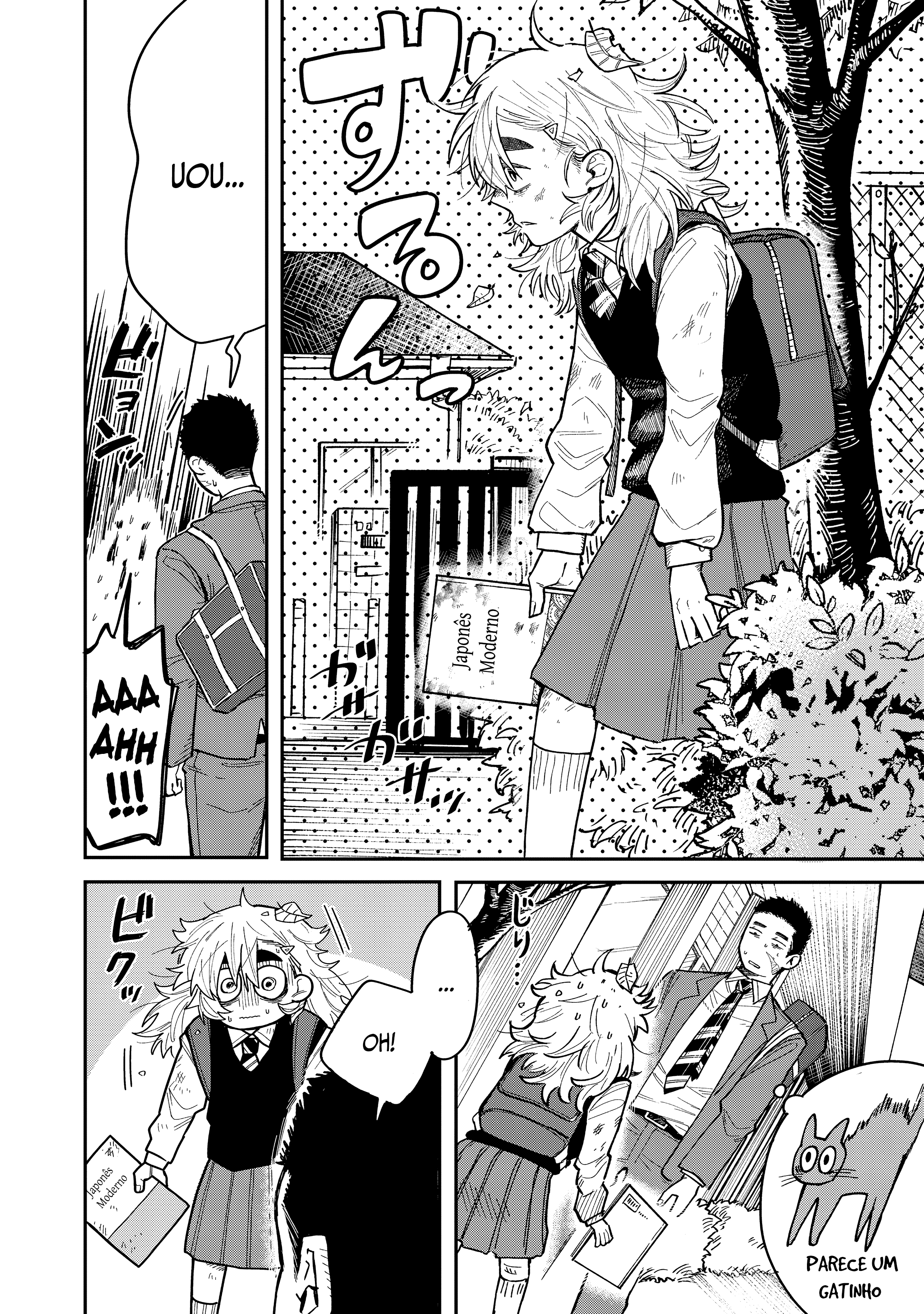 Kimi wa Ore no Yasashikunai Haru Vol. 1 Ch. 1 第35页