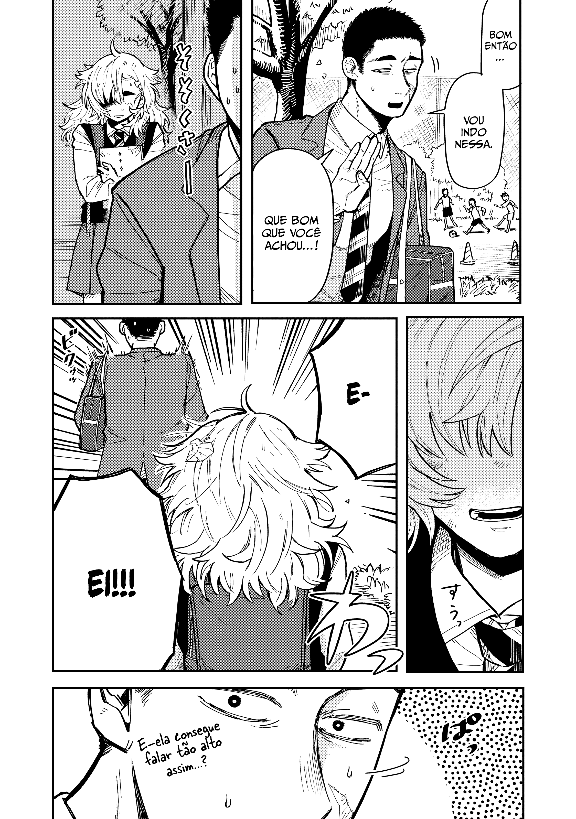 Kimi wa Ore no Yasashikunai Haru Vol. 1 Ch. 1 第37页