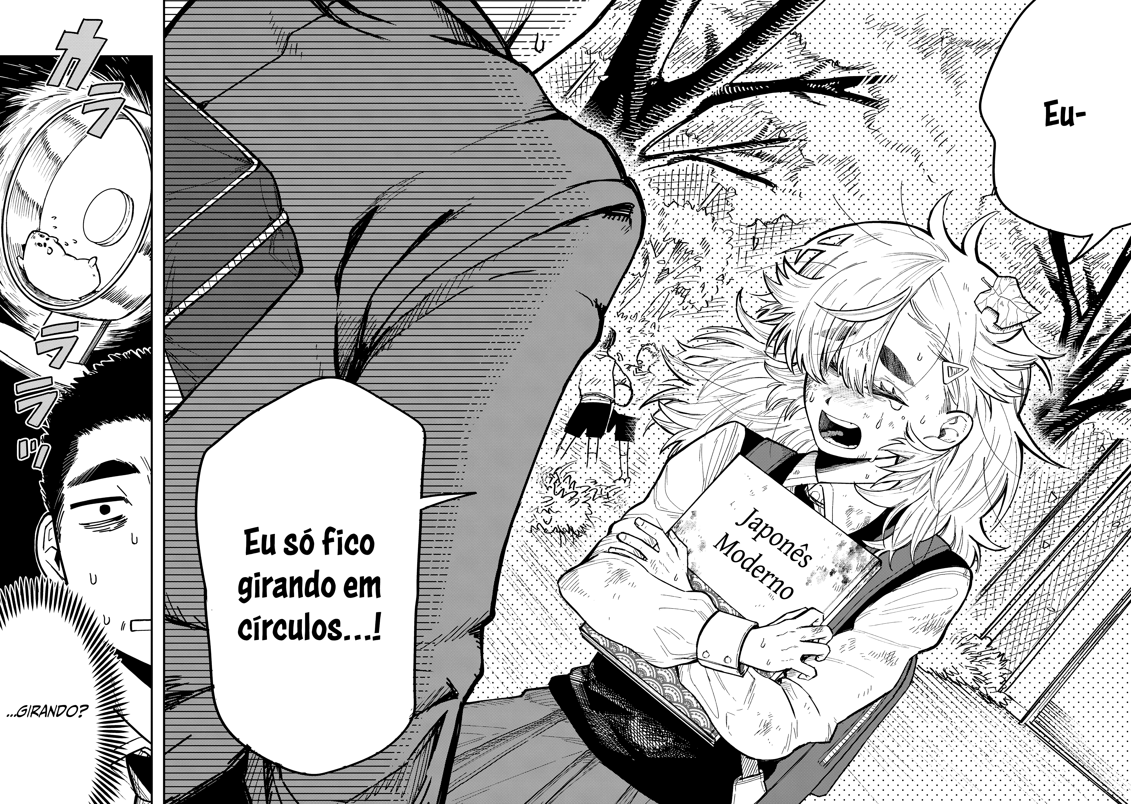 Kimi wa Ore no Yasashikunai Haru Vol. 1 Ch. 1 第41页
