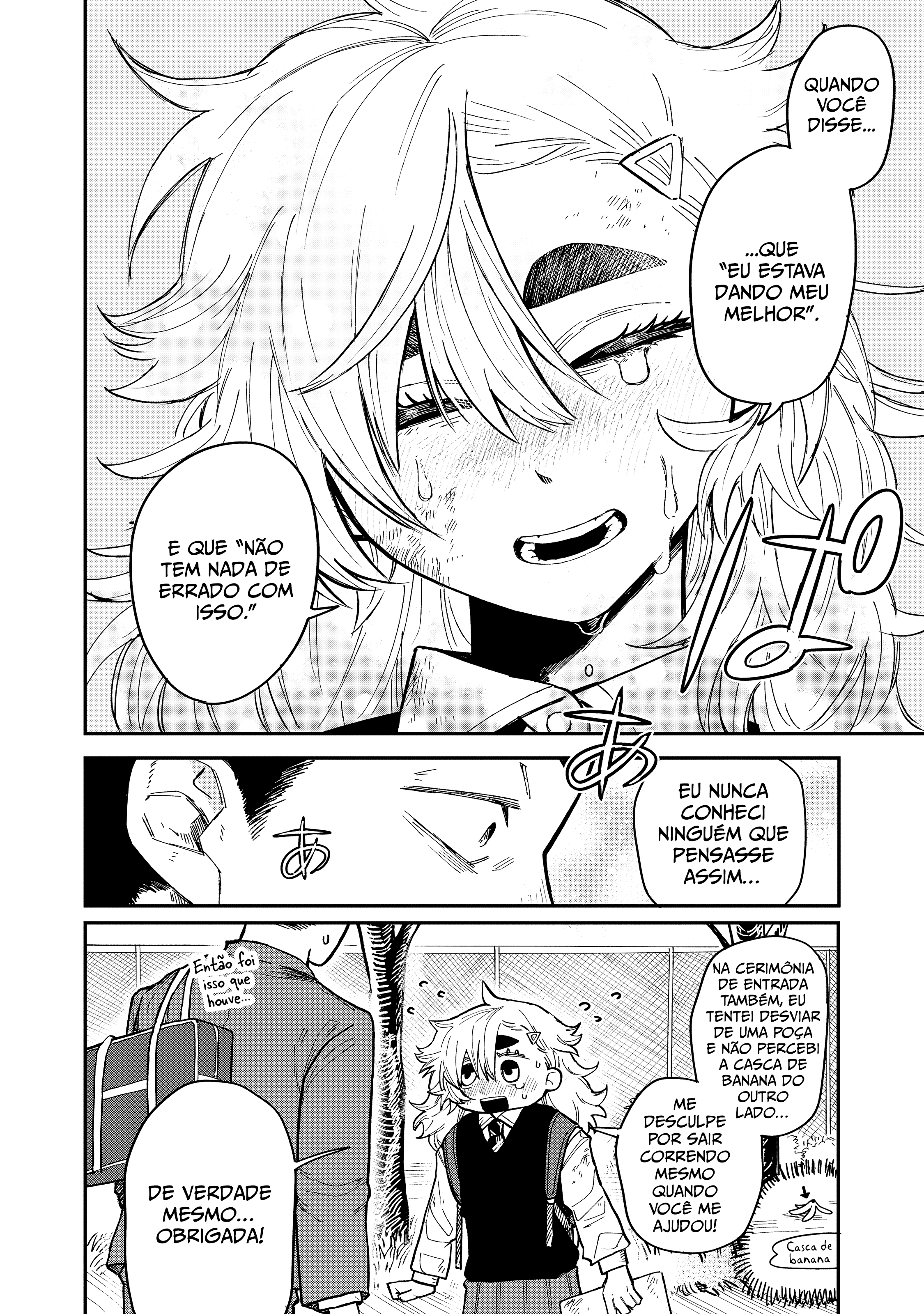 Kimi wa Ore no Yasashikunai Haru Vol. 1 Ch. 1 第44页