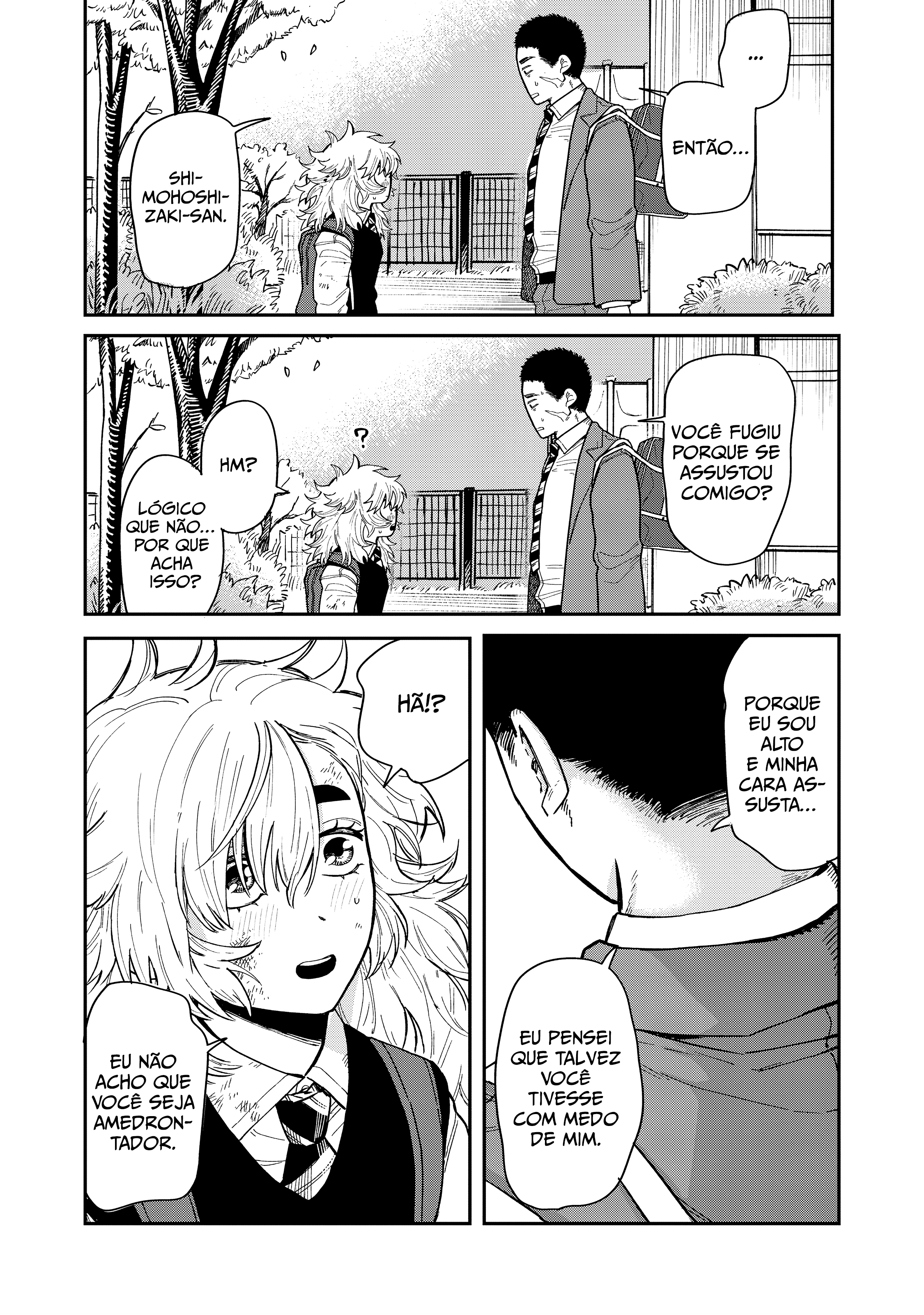 Kimi wa Ore no Yasashikunai Haru Vol. 1 Ch. 1 第45页