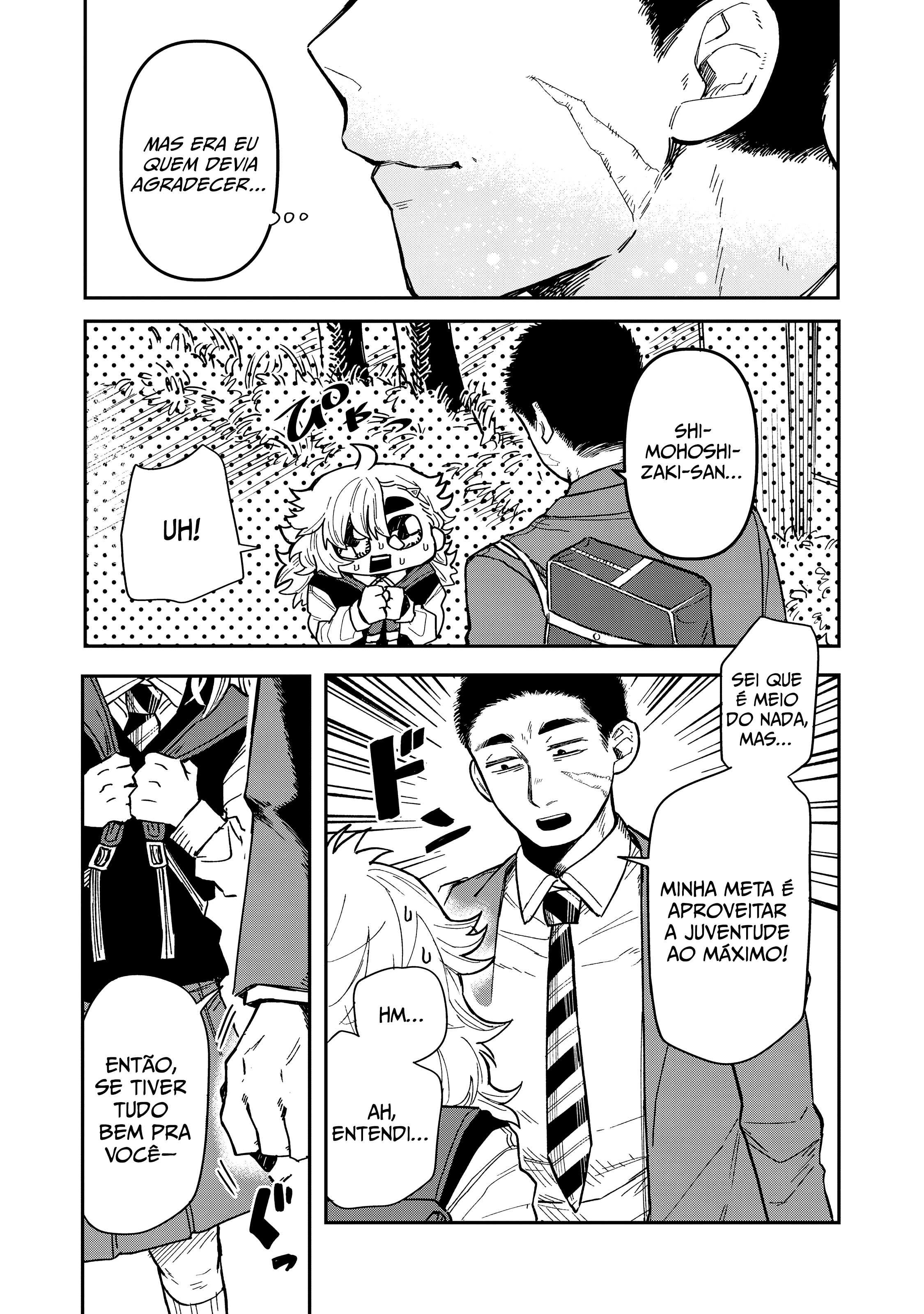 Kimi wa Ore no Yasashikunai Haru Vol. 1 Ch. 1 第47页