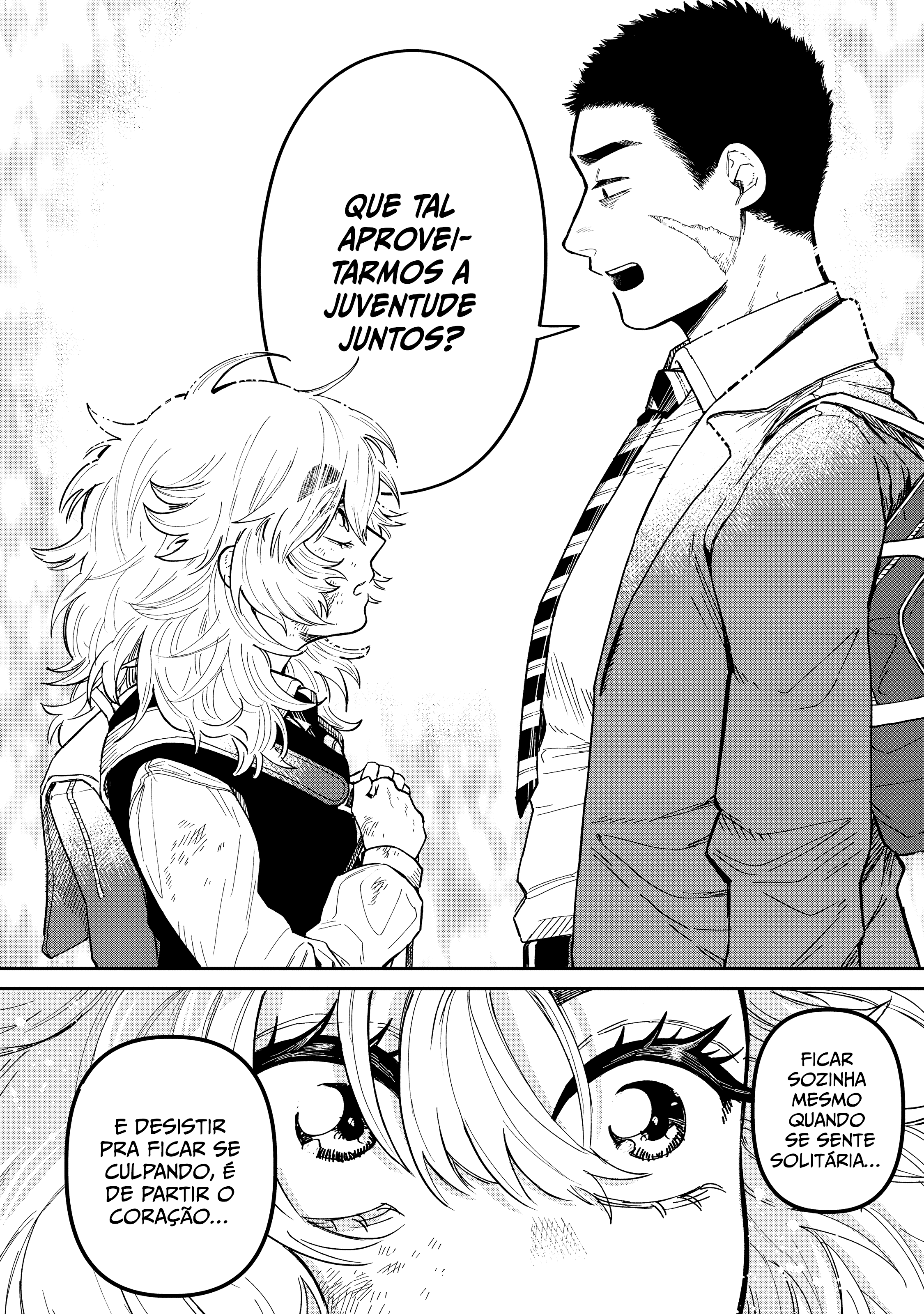 Kimi wa Ore no Yasashikunai Haru Vol. 1 Ch. 1 第48页