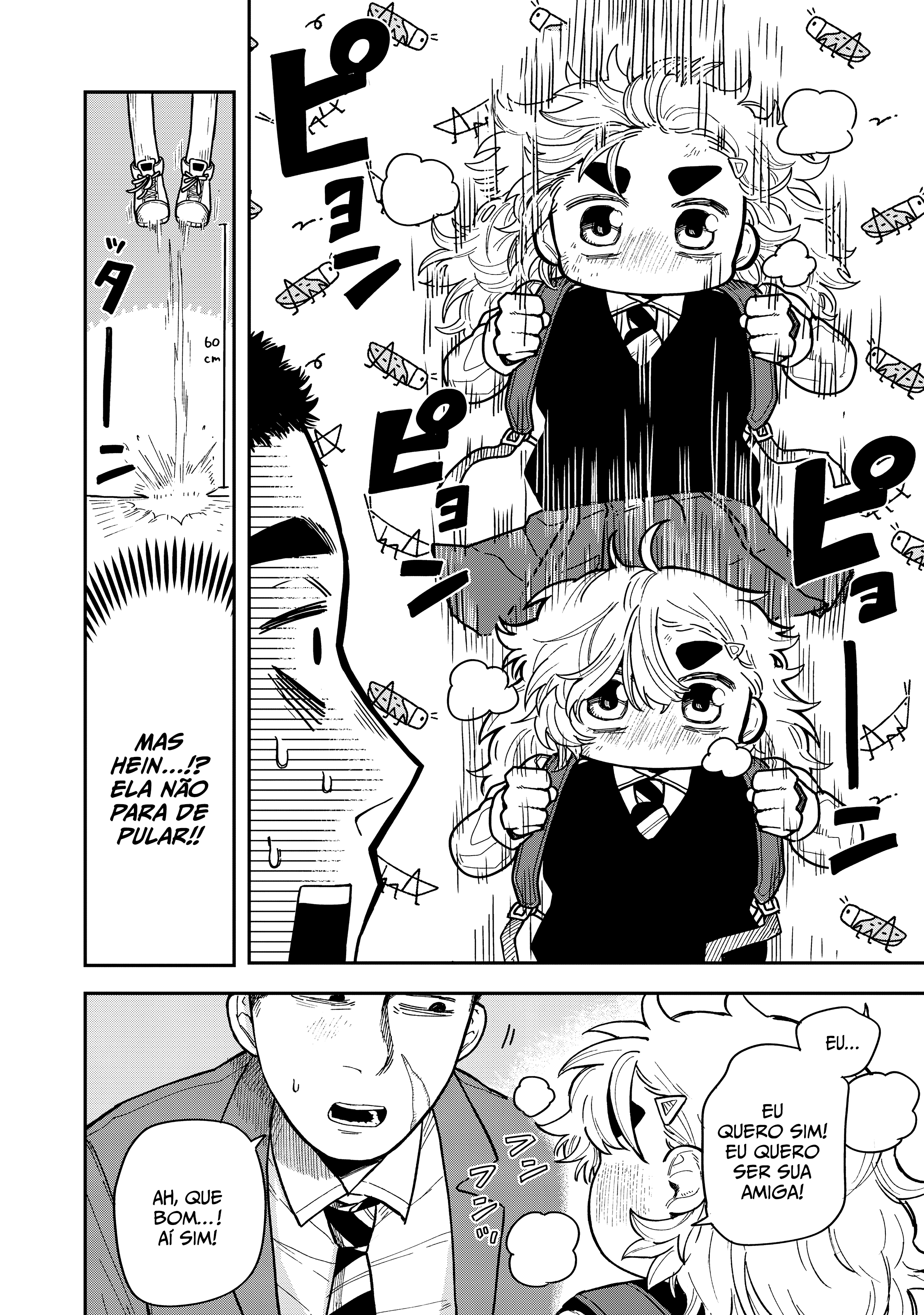Kimi wa Ore no Yasashikunai Haru Vol. 1 Ch. 1 第50页