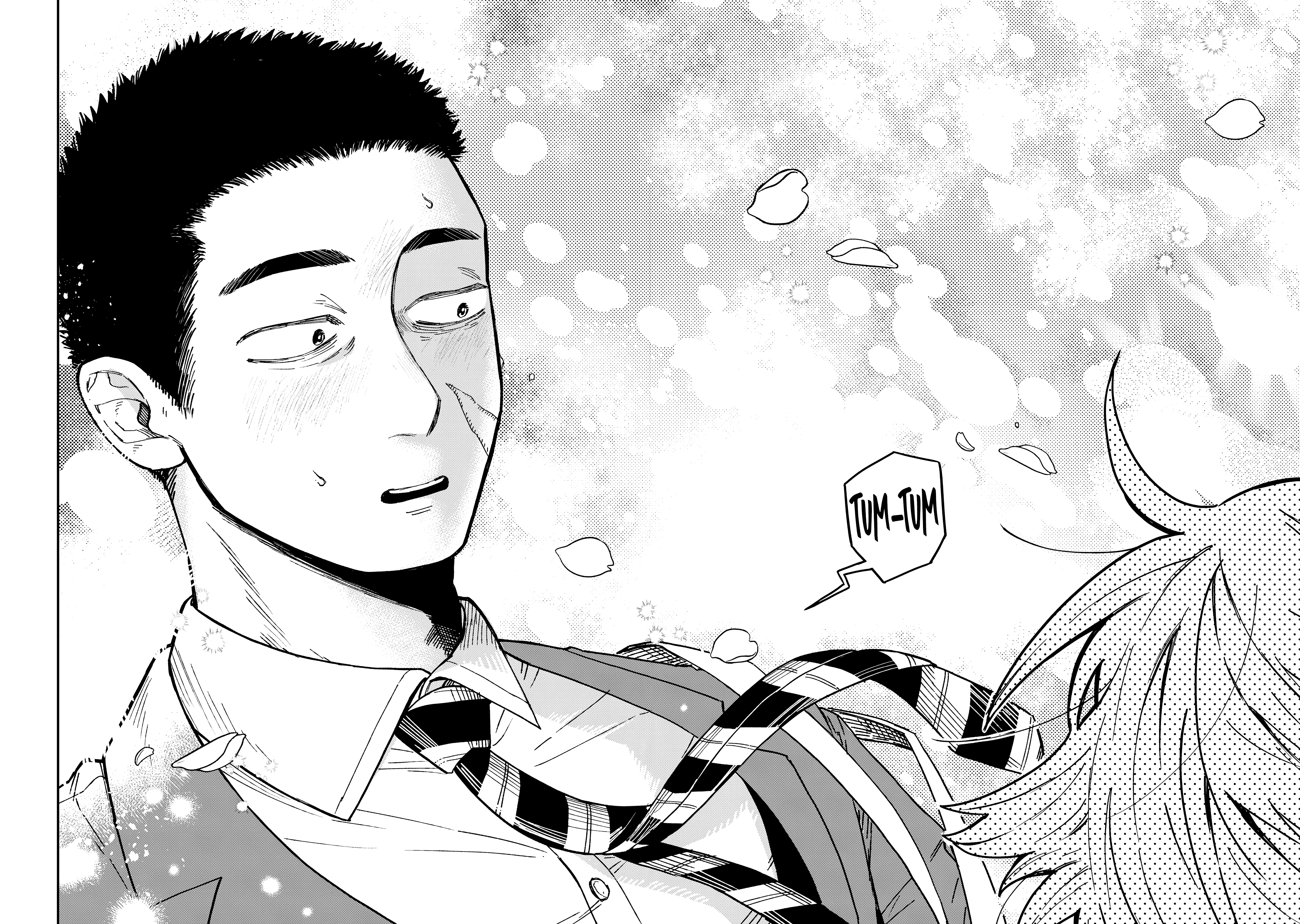 Kimi wa Ore no Yasashikunai Haru Vol. 1 Ch. 1 第55页