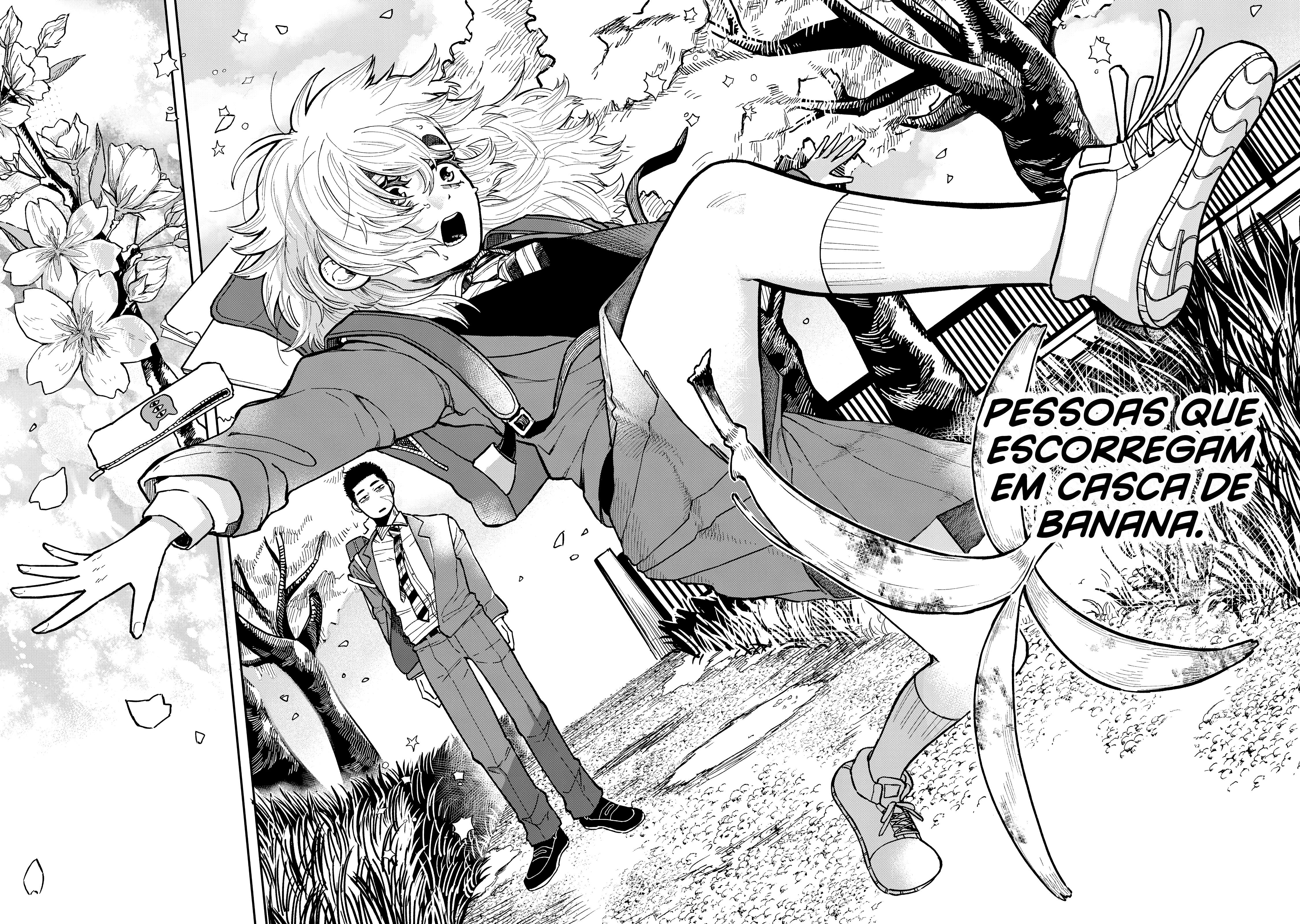 Kimi wa Ore no Yasashikunai Haru 第7页