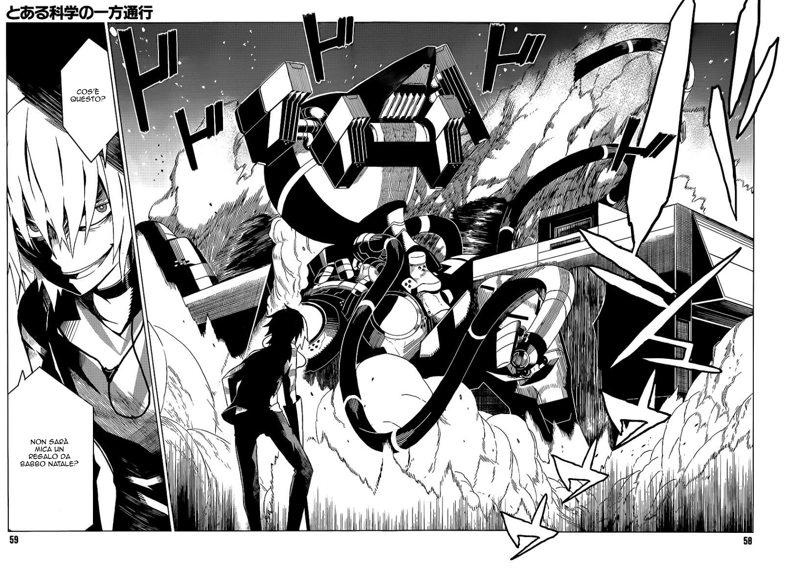 Toaru Kagaku no Accelerator Capitolo 1 第22页