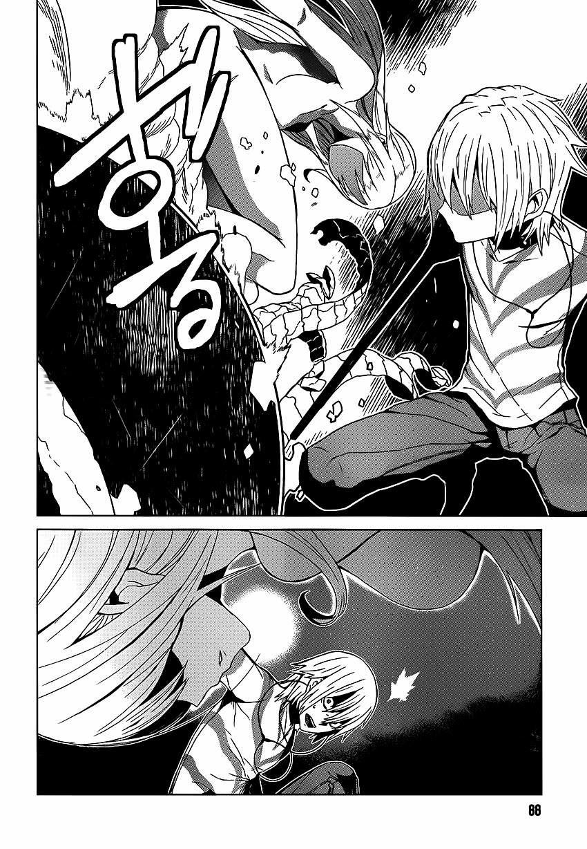 Toaru Kagaku no Accelerator Capitolo 1 第42页