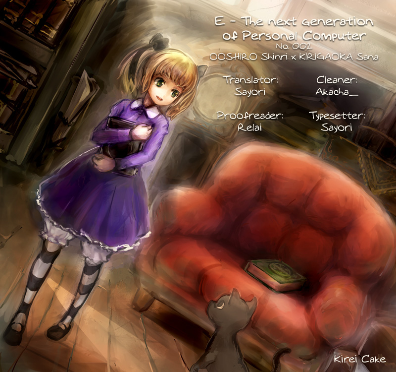 E - The Next Generation of Personal Computer Wallpaper With My Rival 第9页