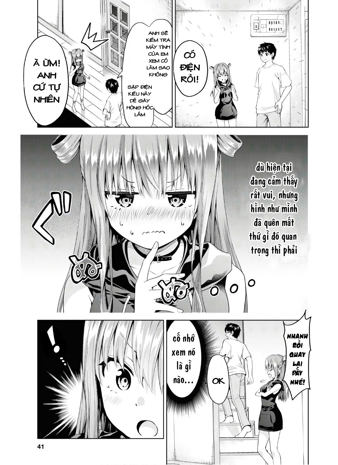 Hankou Dekinai! Ibara-chan Vol. 1 Ch. 2 第6页