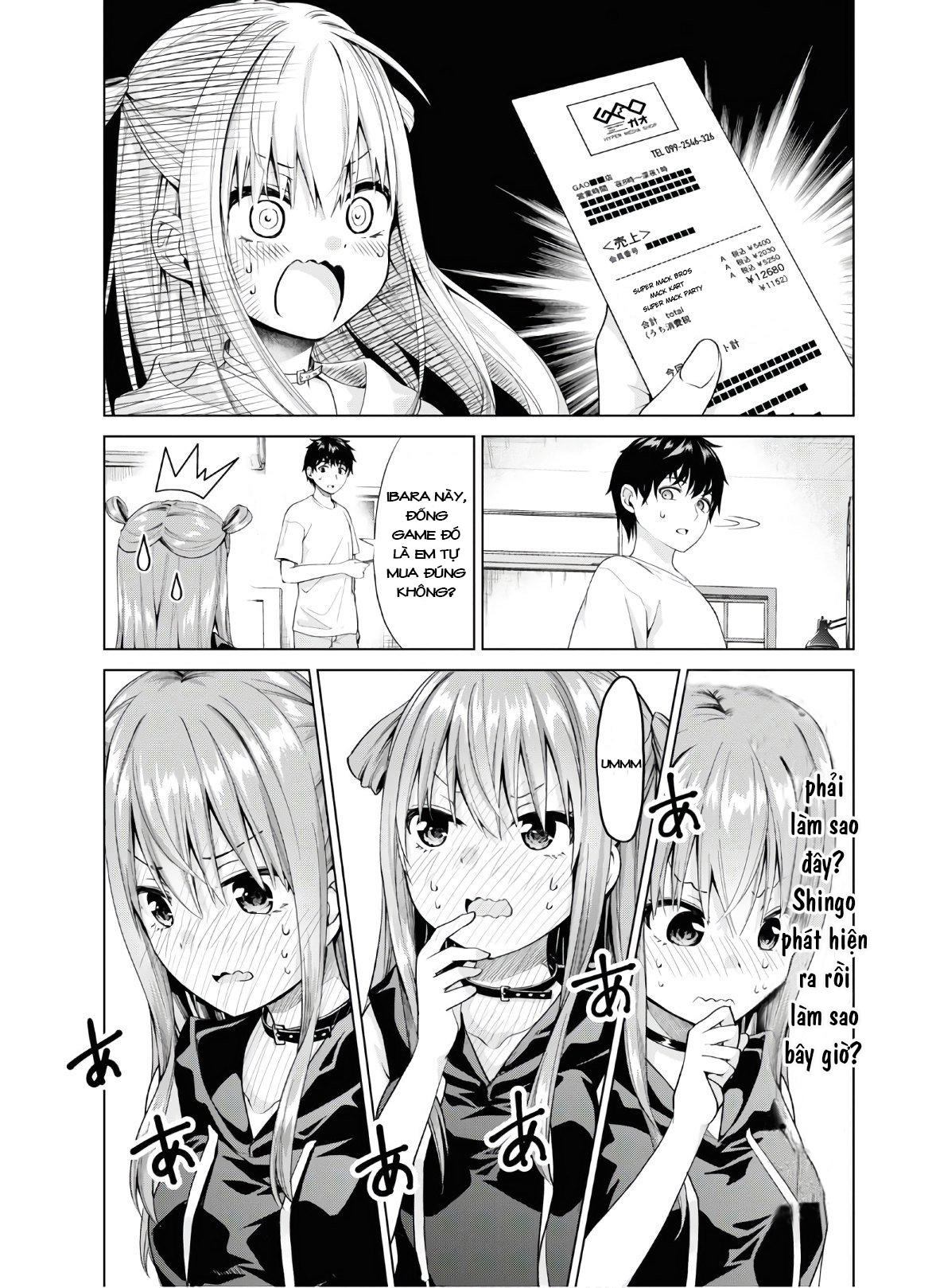Hankou Dekinai! Ibara-chan Vol. 1 Ch. 2 第8页