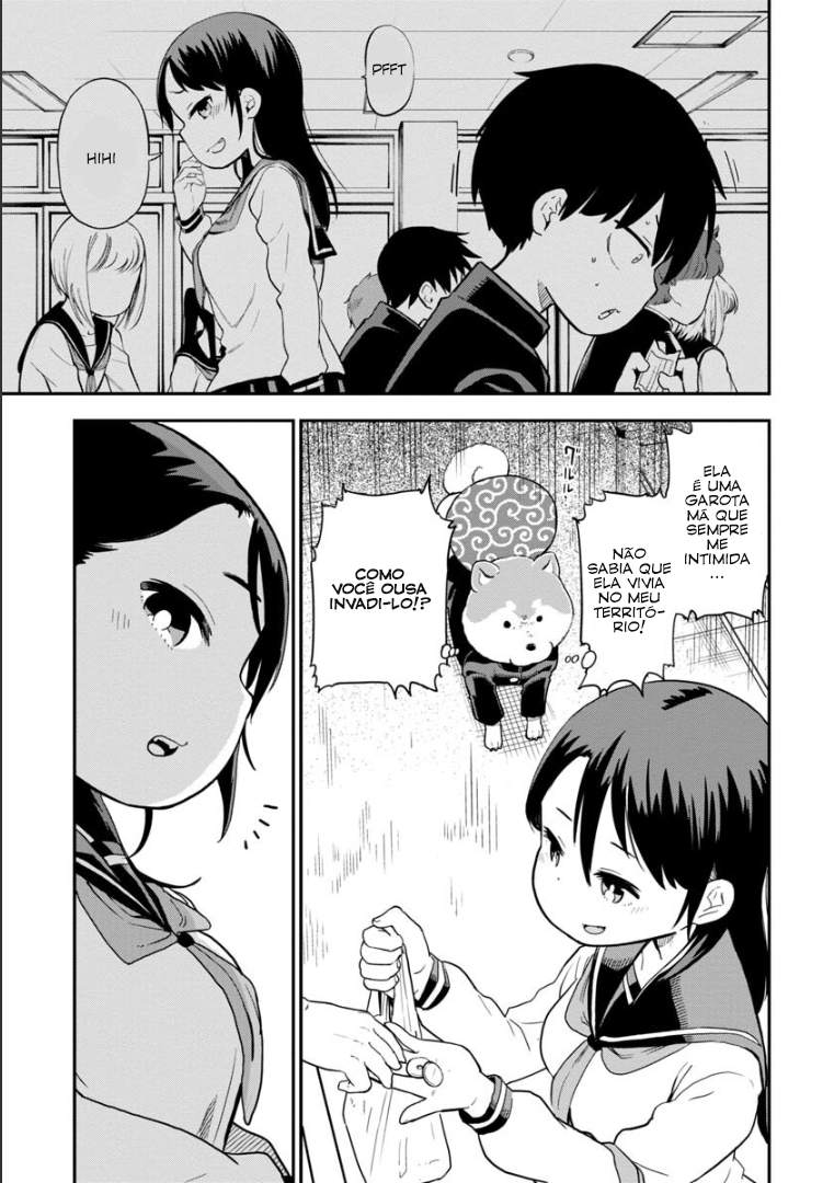 Ookami-kun wa Hayakawa-san ni Katenai Vol. 1 Ch. 1 第11页