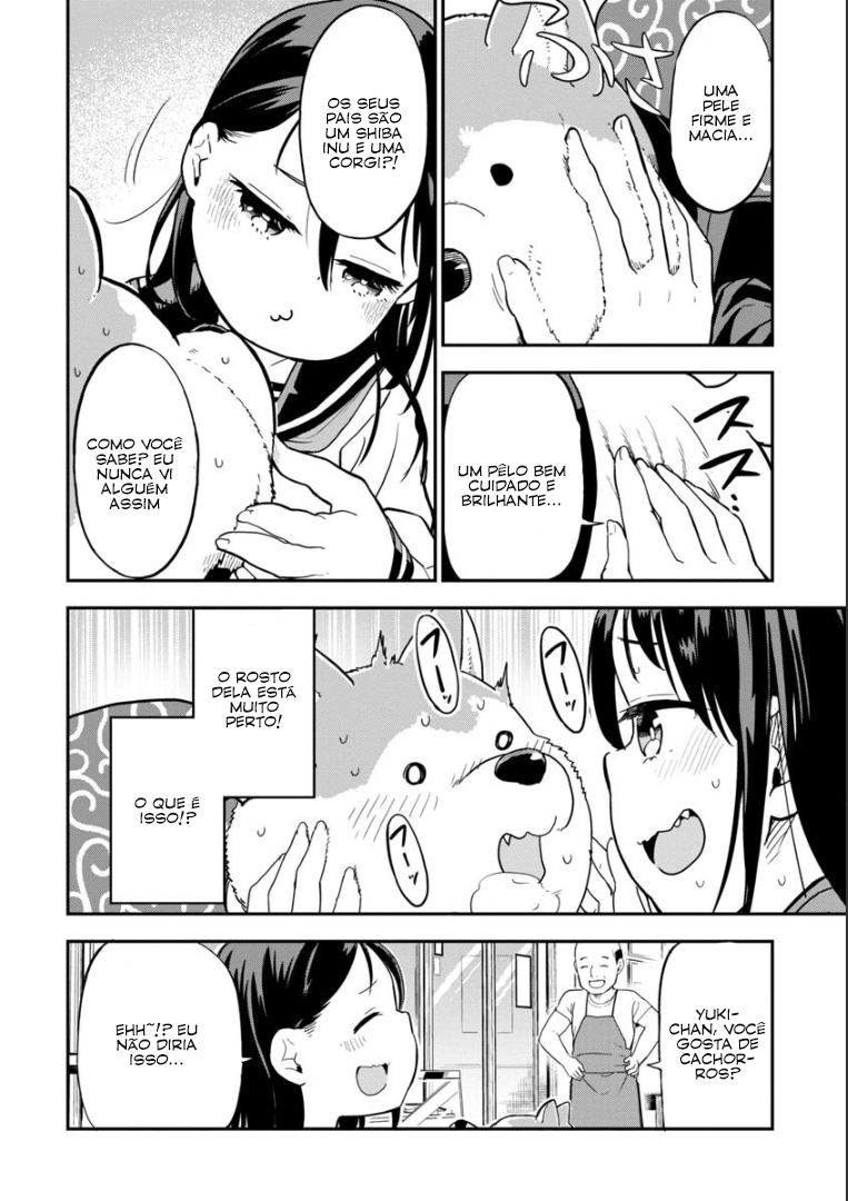 Ookami-kun wa Hayakawa-san ni Katenai Vol. 1 Ch. 1 第14页