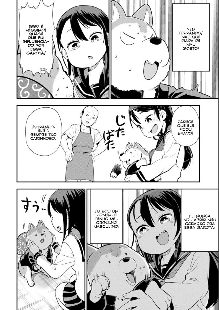Ookami-kun wa Hayakawa-san ni Katenai Vol. 1 Ch. 1 第18页