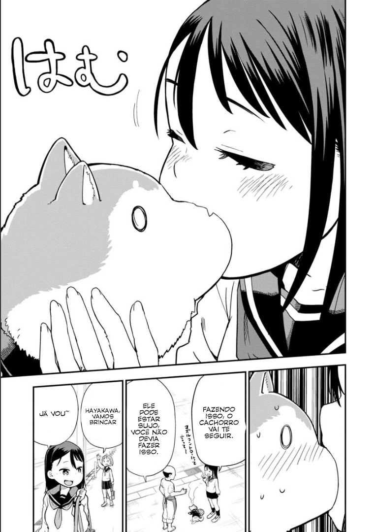 Ookami-kun wa Hayakawa-san ni Katenai Vol. 1 Ch. 1 第19页