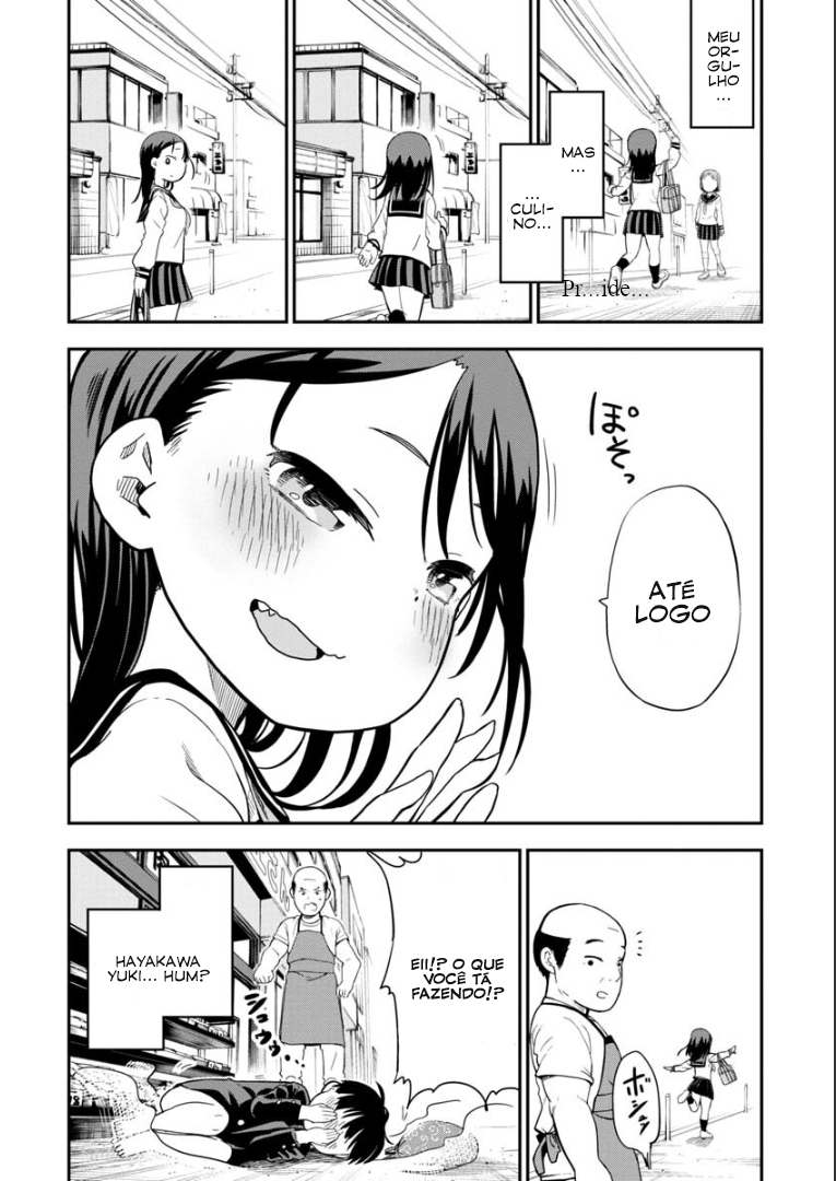 Ookami-kun wa Hayakawa-san ni Katenai Vol. 1 Ch. 1 第20页