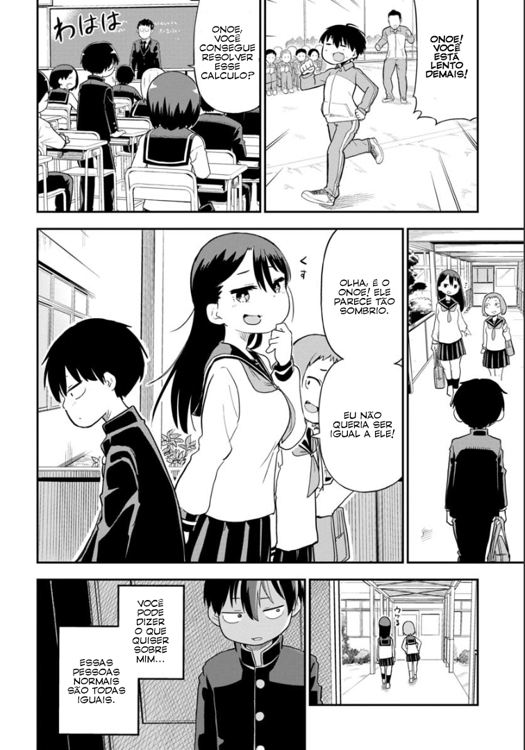 Ookami-kun wa Hayakawa-san ni Katenai Vol. 1 Ch. 1 第4页