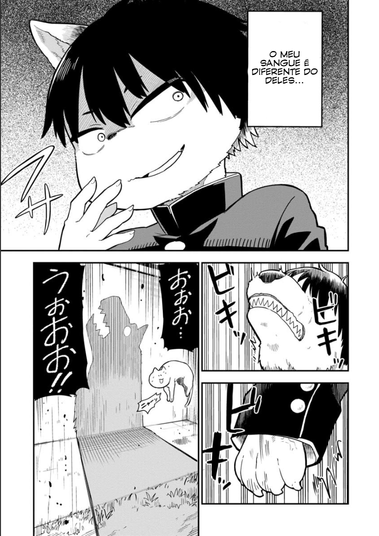 Ookami-kun wa Hayakawa-san ni Katenai Vol. 1 Ch. 1 第5页