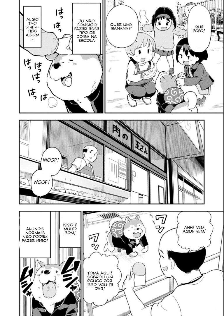 Ookami-kun wa Hayakawa-san ni Katenai Vol. 1 Ch. 1 第8页