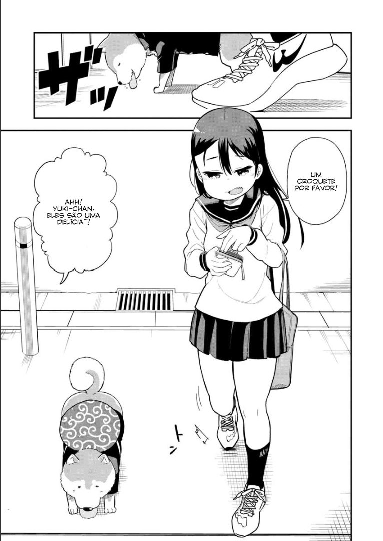Ookami-kun wa Hayakawa-san ni Katenai Vol. 1 Ch. 1 第9页