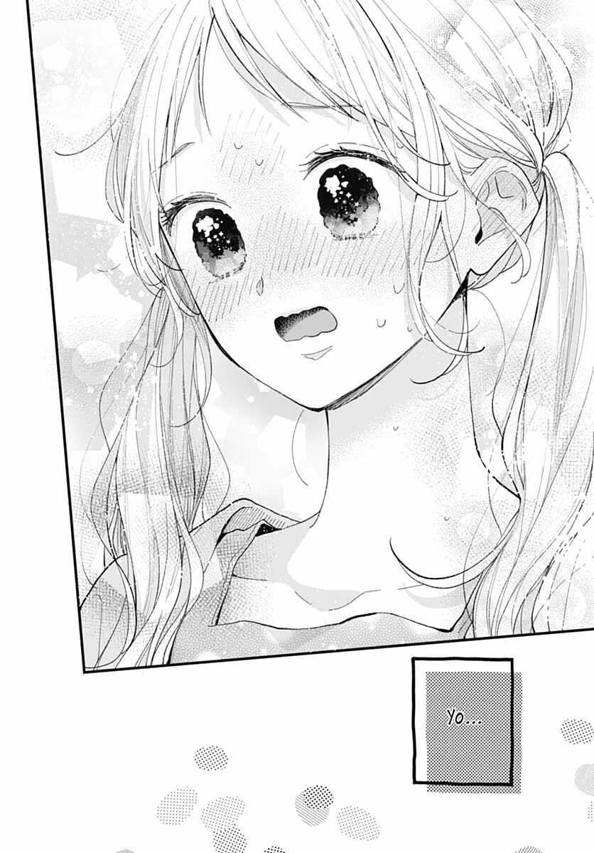 Tiger & Dragon Vol. 1 Ch. 6 第11页