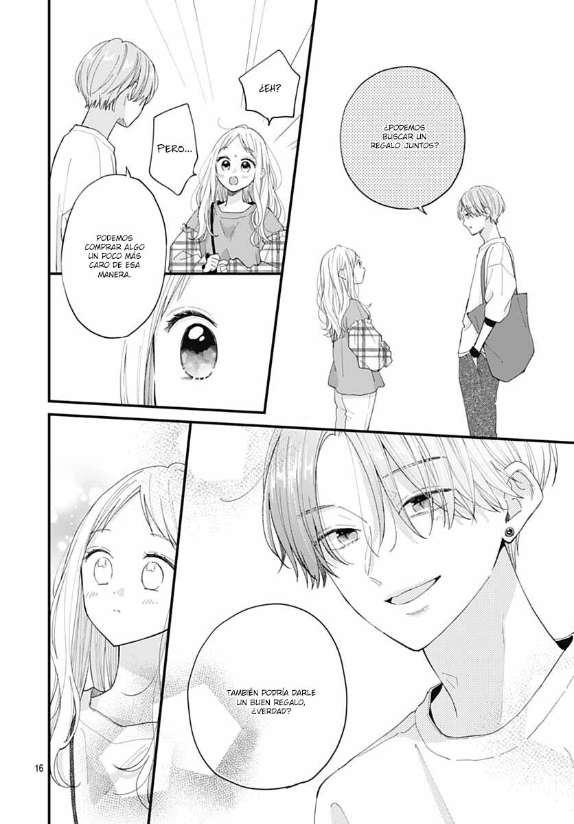 Tiger & Dragon Vol. 1 Ch. 6 第17页