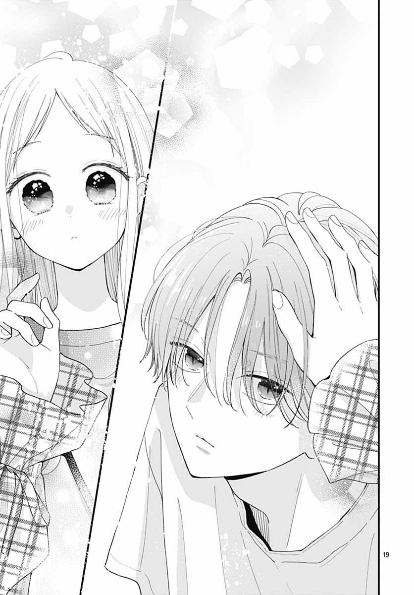 Tiger & Dragon Vol. 1 Ch. 6 第20页