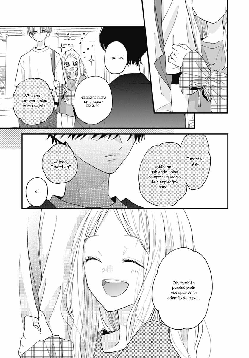 Tiger & Dragon Vol. 1 Ch. 6 第22页