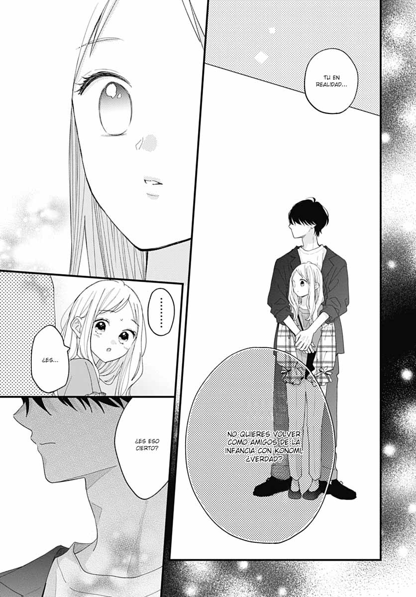 Tiger & Dragon Vol. 1 Ch. 6 第26页