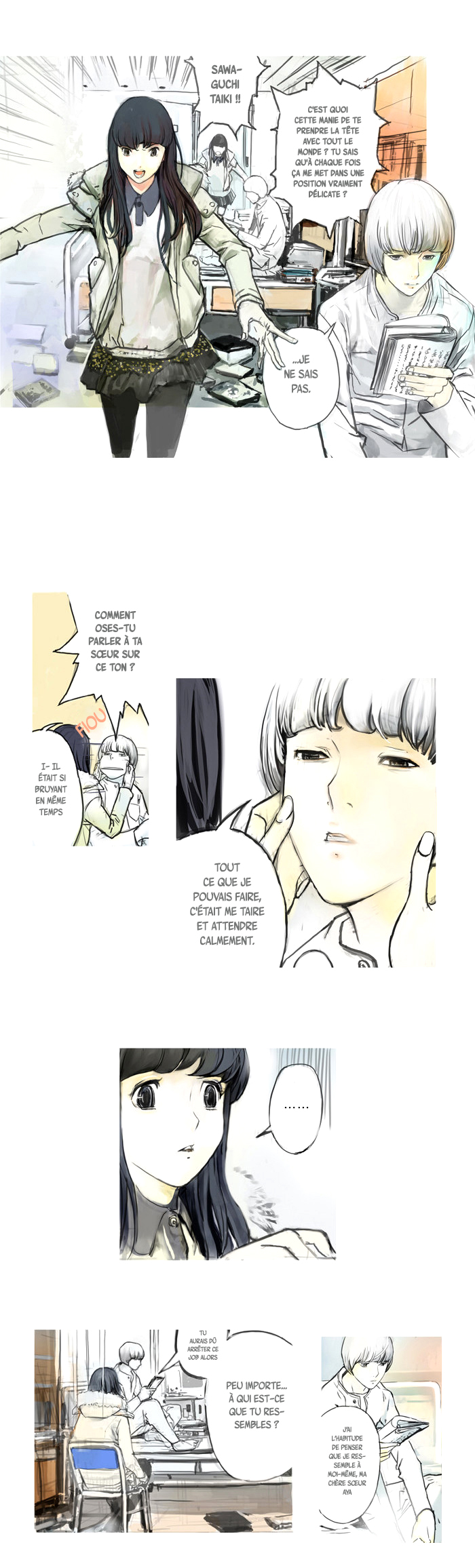 Colors of the Wind Ch. 2 第6页