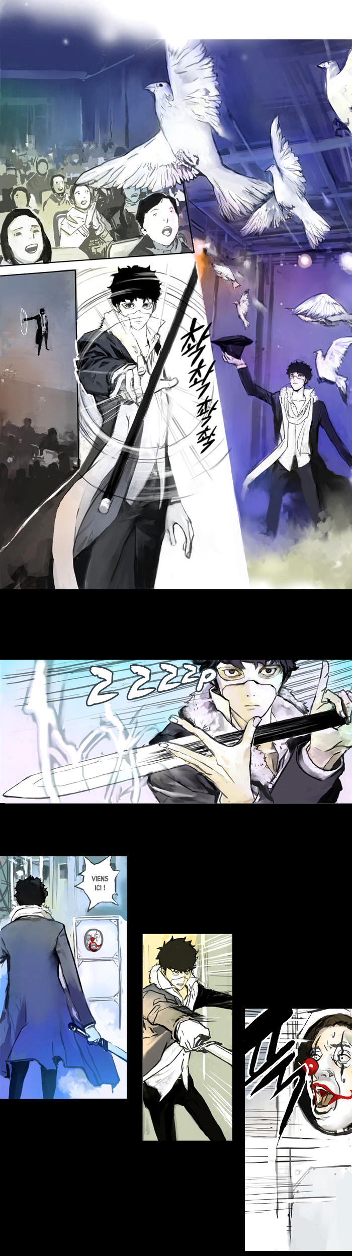 Colors of the Wind Ch. 2 第9页