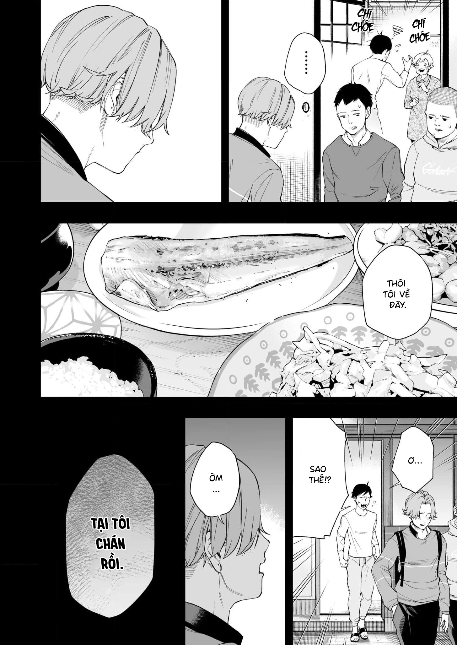 Uchi no Kamisama wa Ofuton Vol. 1 Ch. 1 第18页