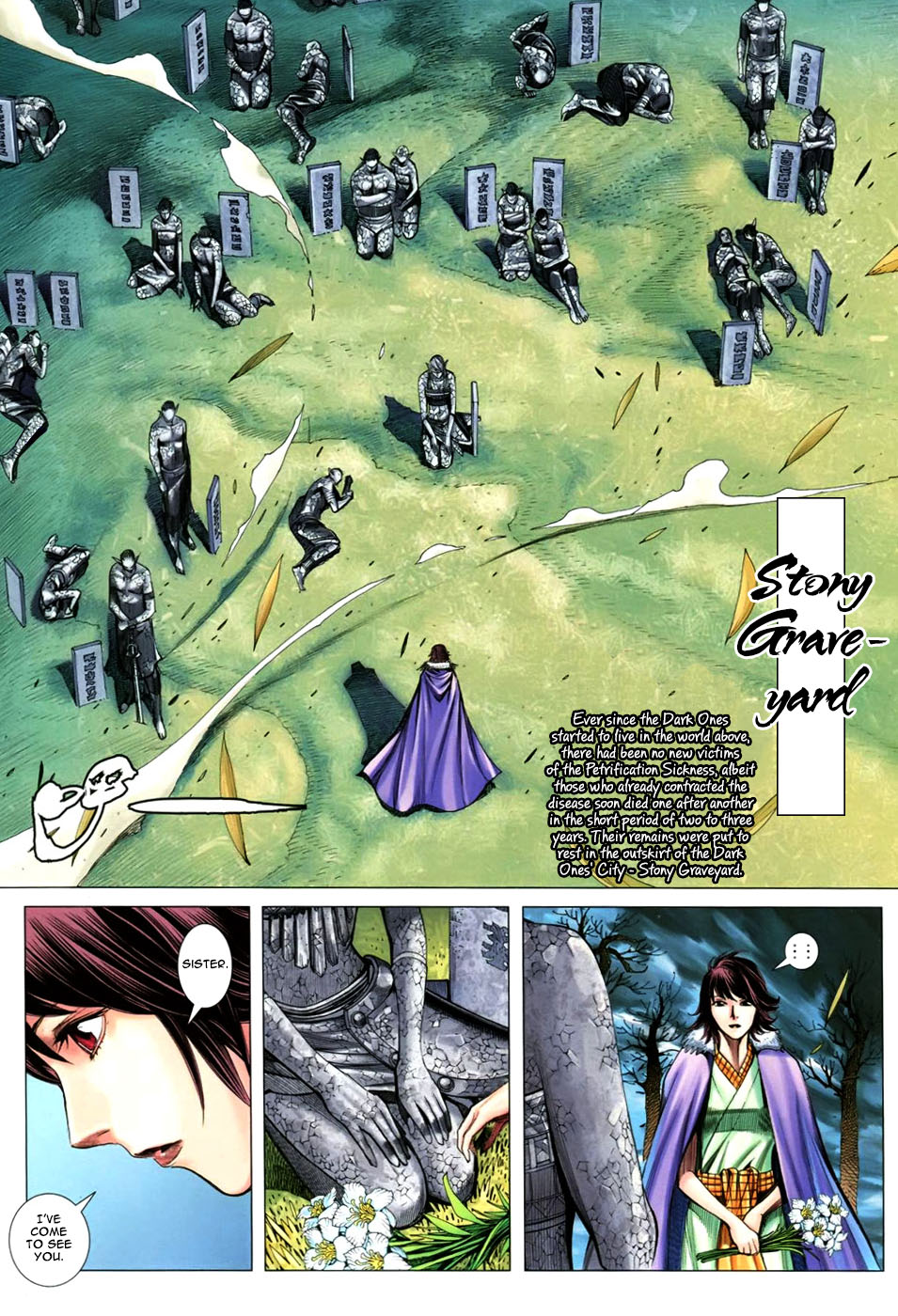 Feng Shen Ji III Great Generals' Usurpation 第16页