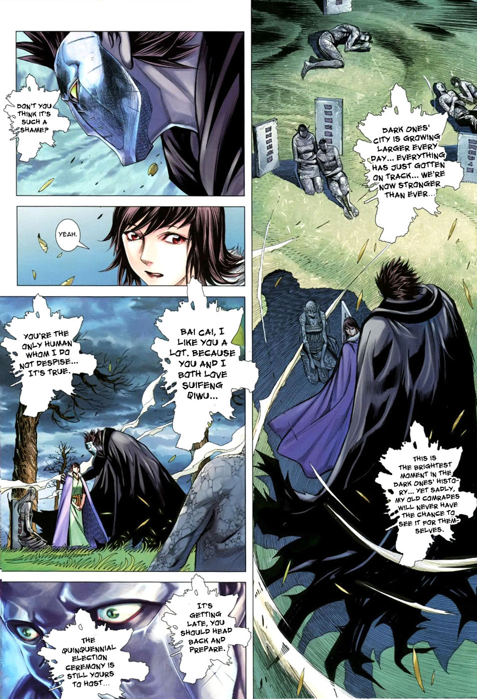 Feng Shen Ji III Great Generals' Usurpation 第20页